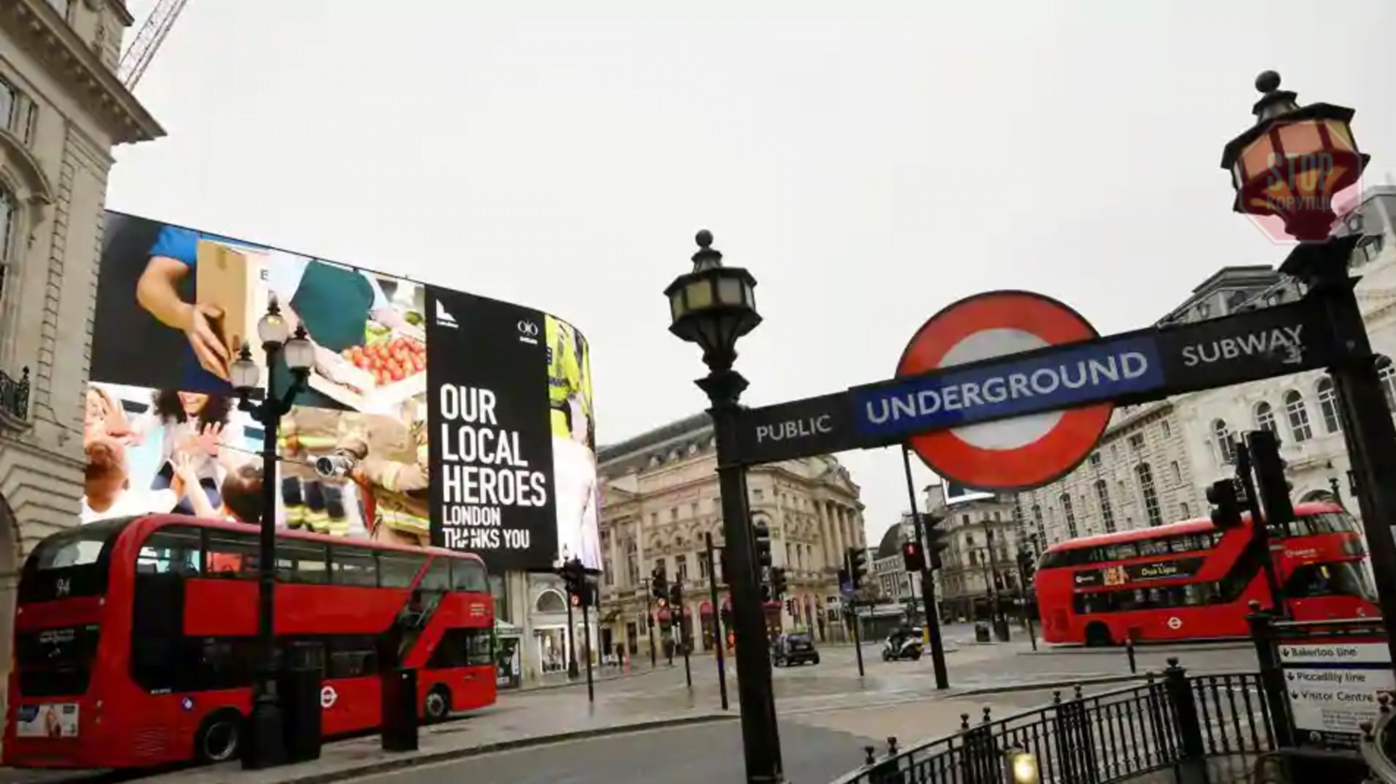 Карантин на Різдво не полегшать: у Британії виявили новий штам коронавірусу