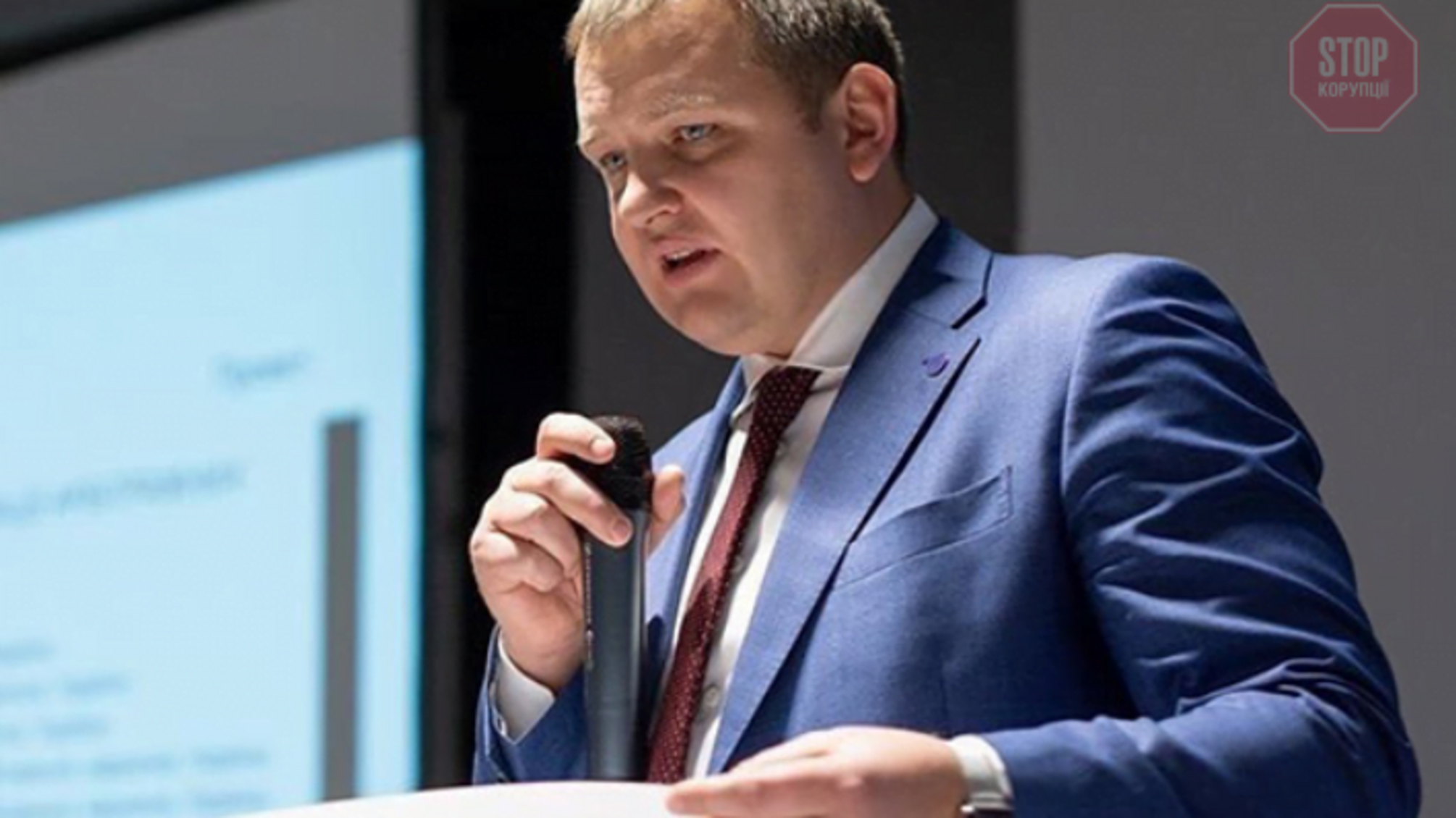 Представник 'СН' очолив Дніпропетровську облраду