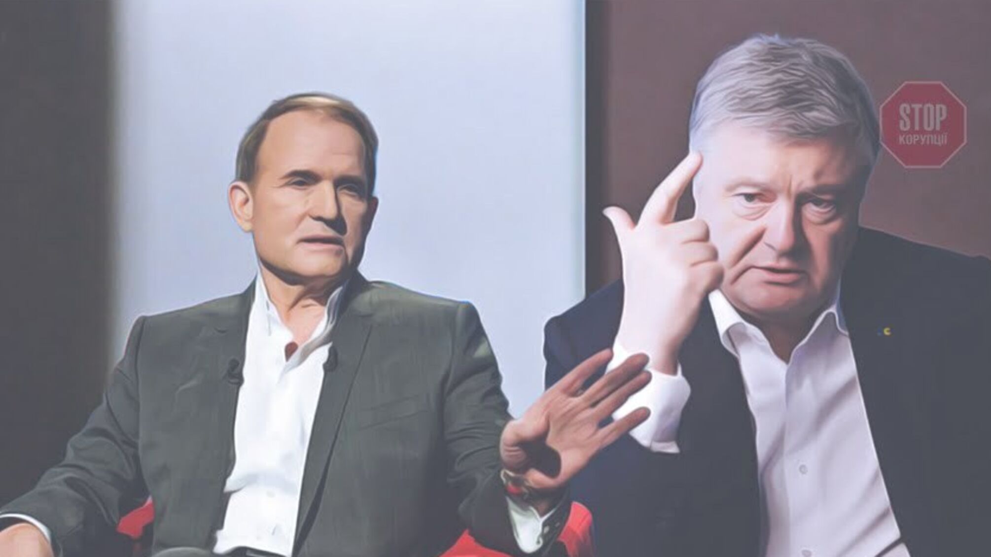 Медведчук і Порошенко об'єдналися і будуть домагатися дострокових виборів в Раду – експерт