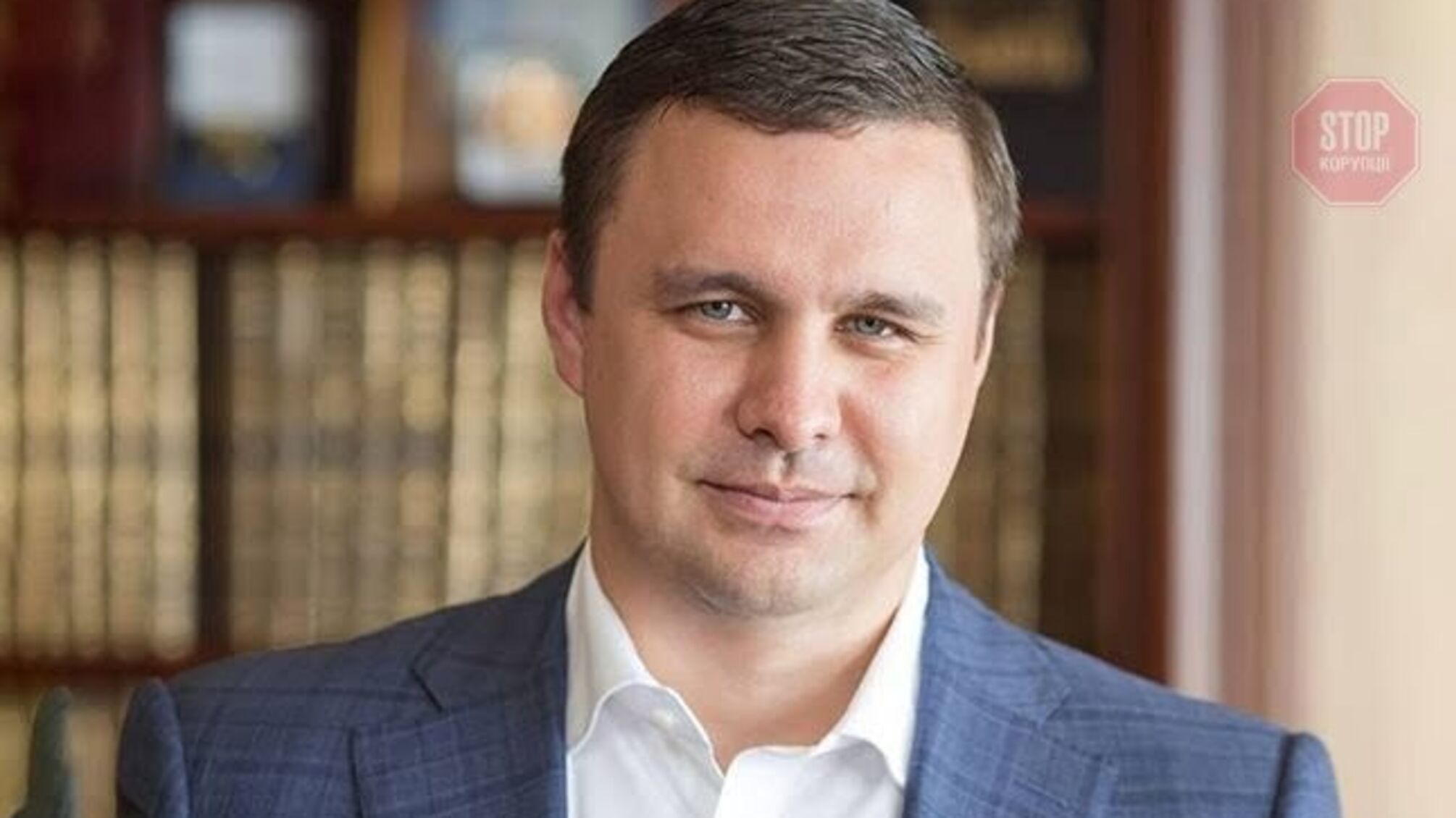 Власнику 'УкрБуд' Микитасю оголосили підозру у викраденні та вимаганні