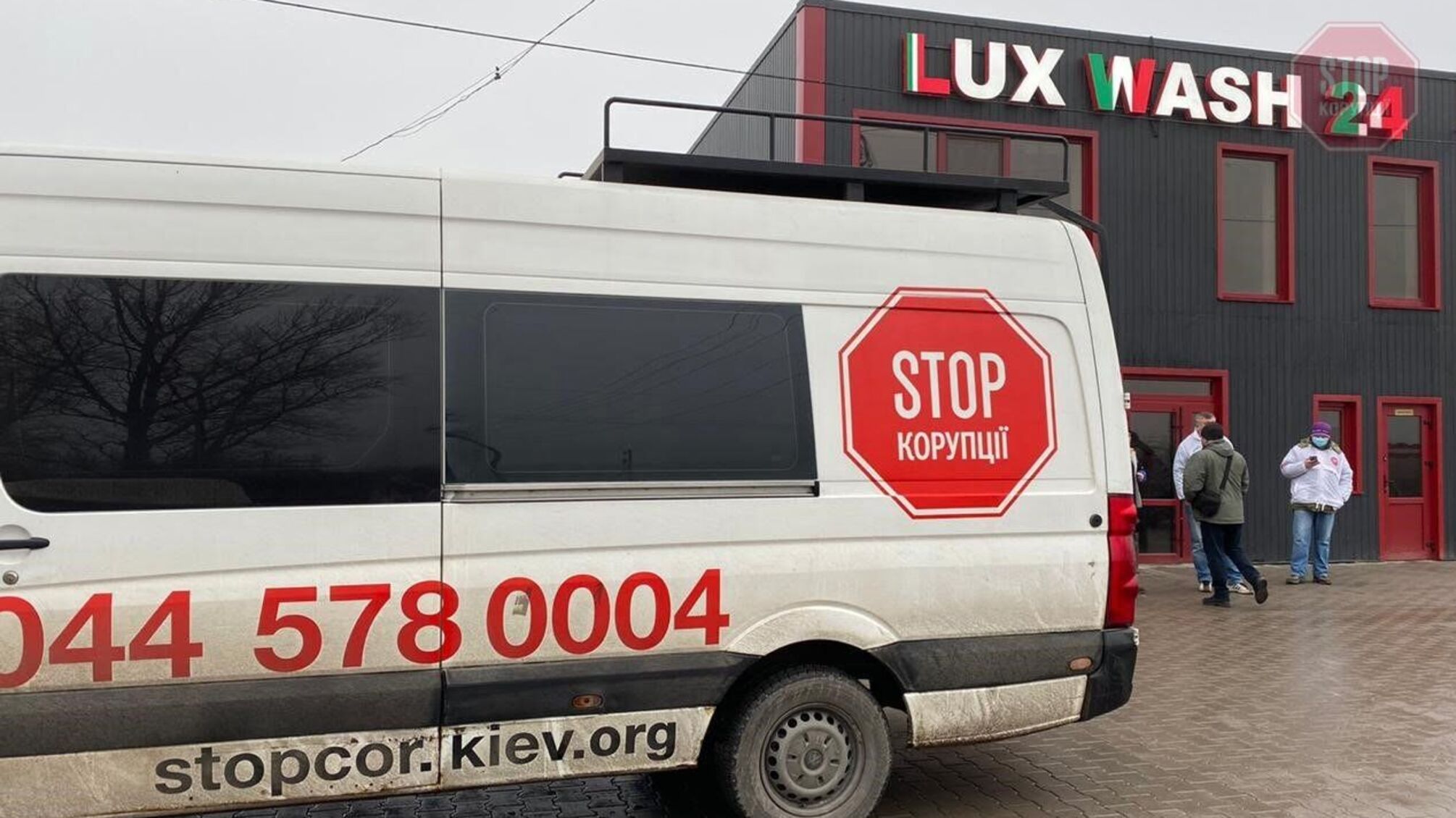 В Тернопольской области сестра главы миграционной службы организовала бизнес с нарушениями - активисты