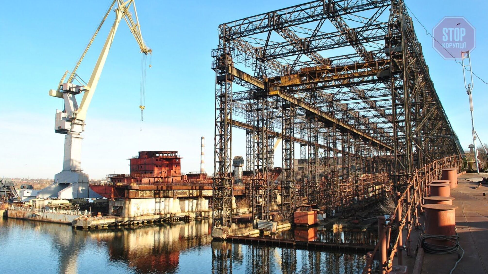 Новий очільник 'Укроборонпром' заявив, що хоче зберегти Миколаївський суднобудівний завод