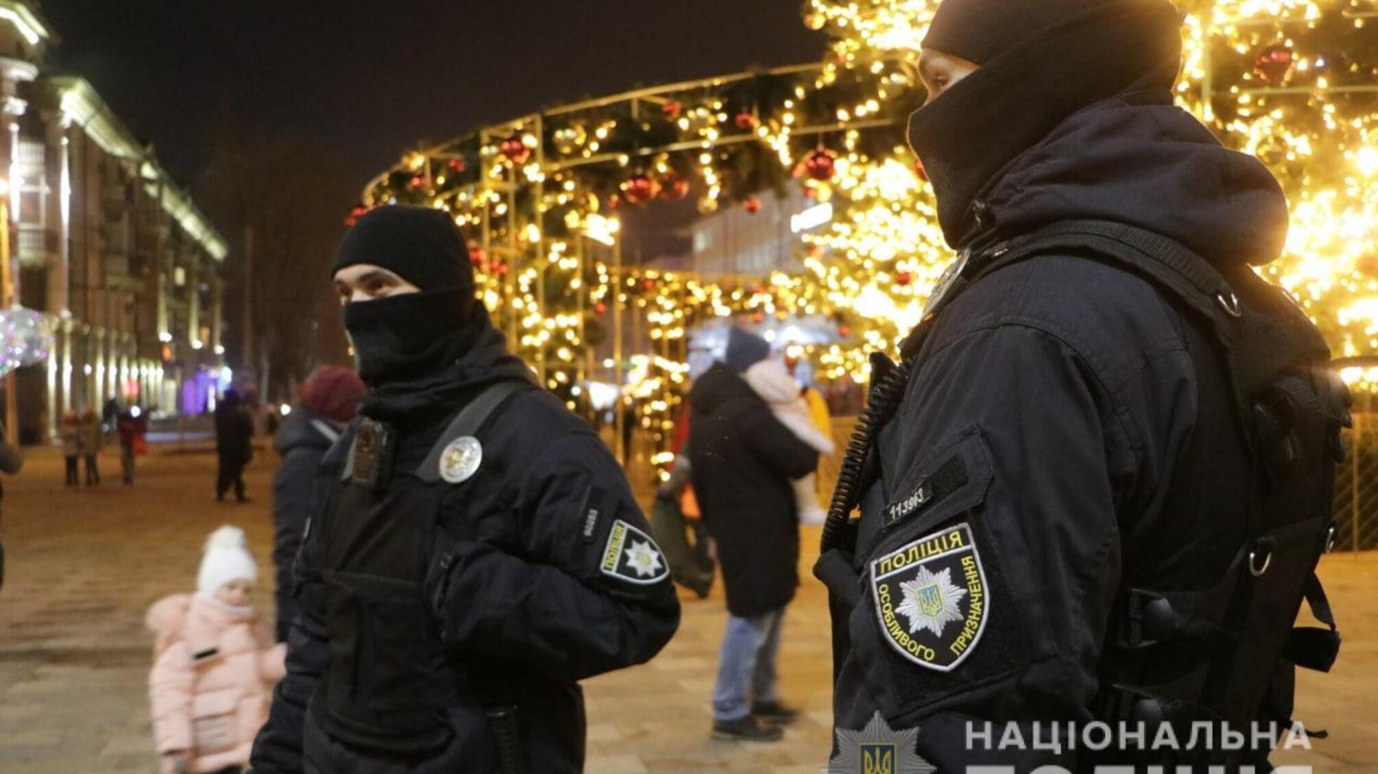У новорічну ніч публічну безпеку громадян у державі забезпечуватимуть 23 тисячі правоохоронців