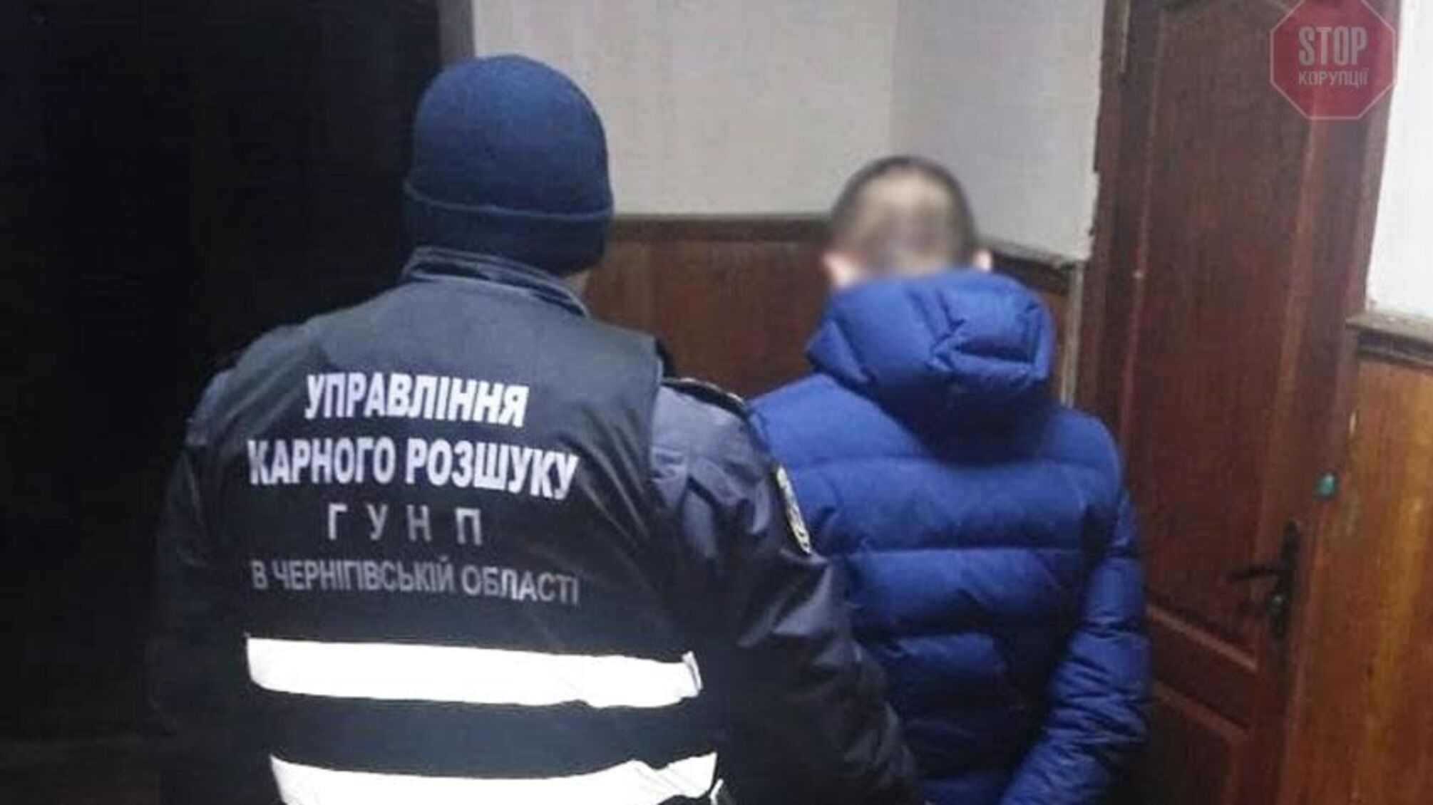 Неодноразово ґвалтував неповнолітню: на Чернігівщині затримали 29-річного чоловіка (фото)