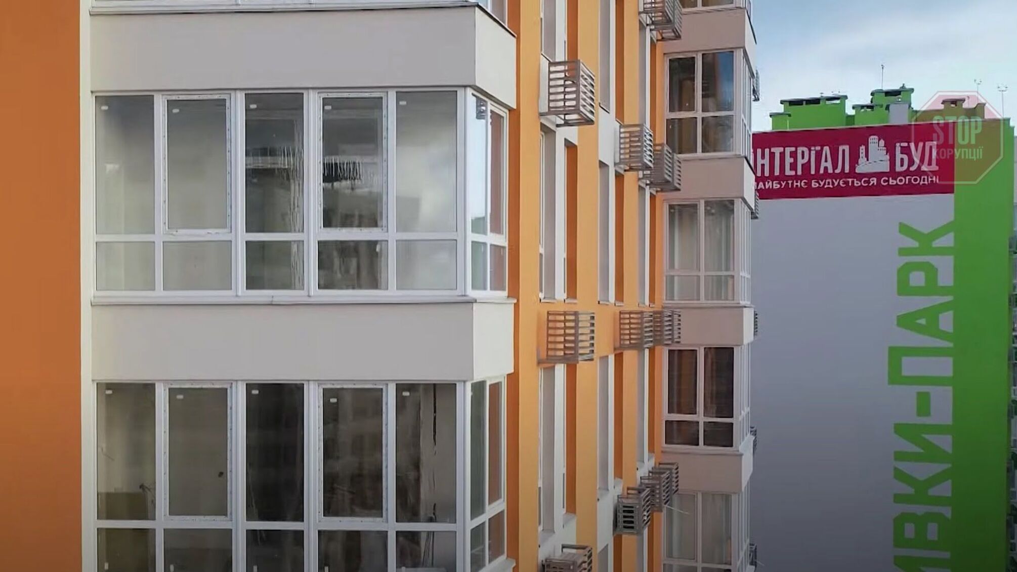 Без вогнегасників і сигналізації, але зі щурами: мешканці ЖК «Нивки Парк» нарікають на небезпечні умови проживання