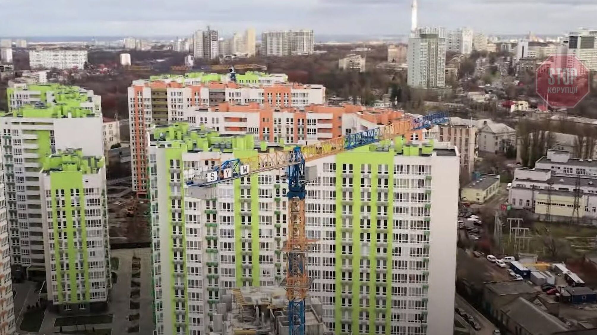 Пастка для інвесторів: експерти виявили сумнівні пункти у договорах відомого столичного забудовника