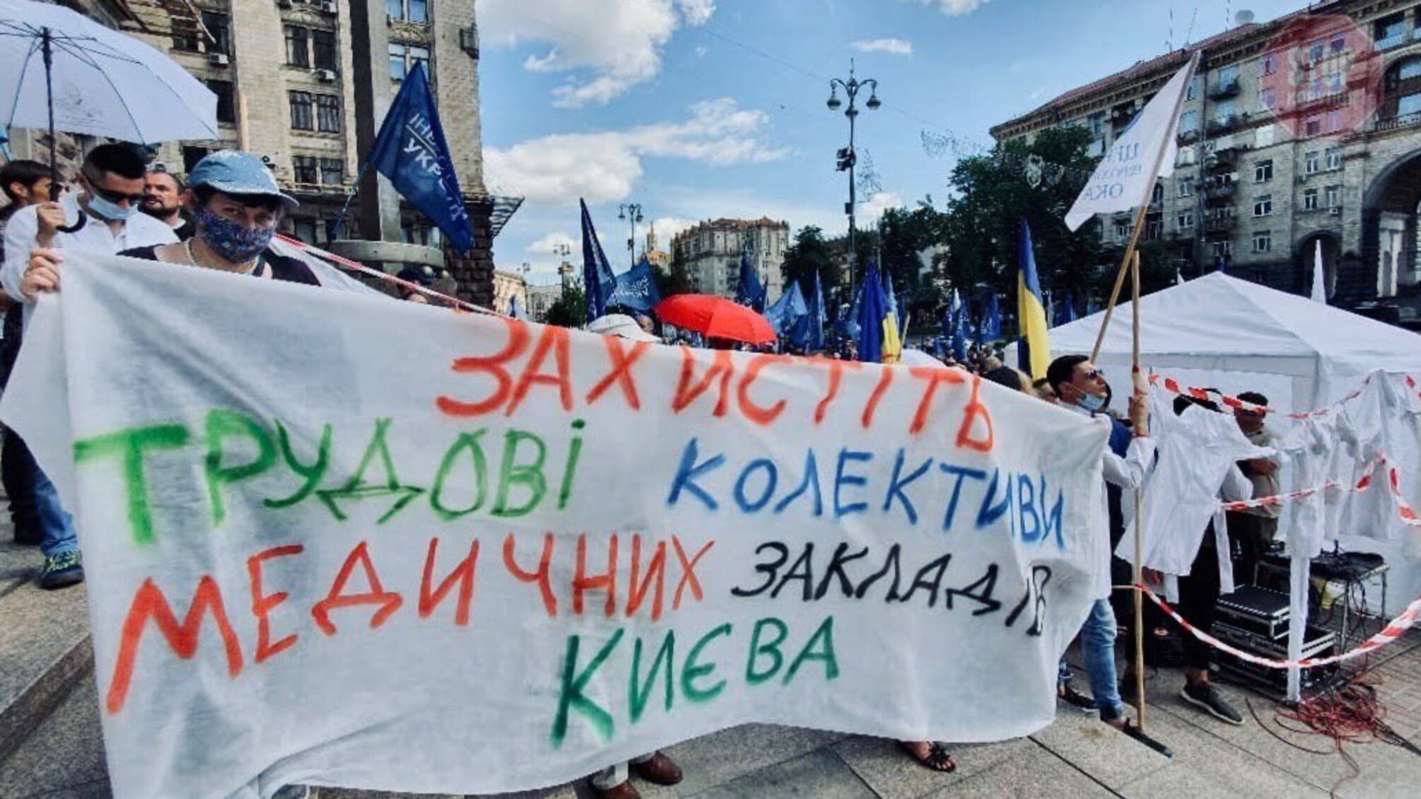 Кабмін офіційно передав «Центр мікрохірургії ока» до сфери управління МОЗ