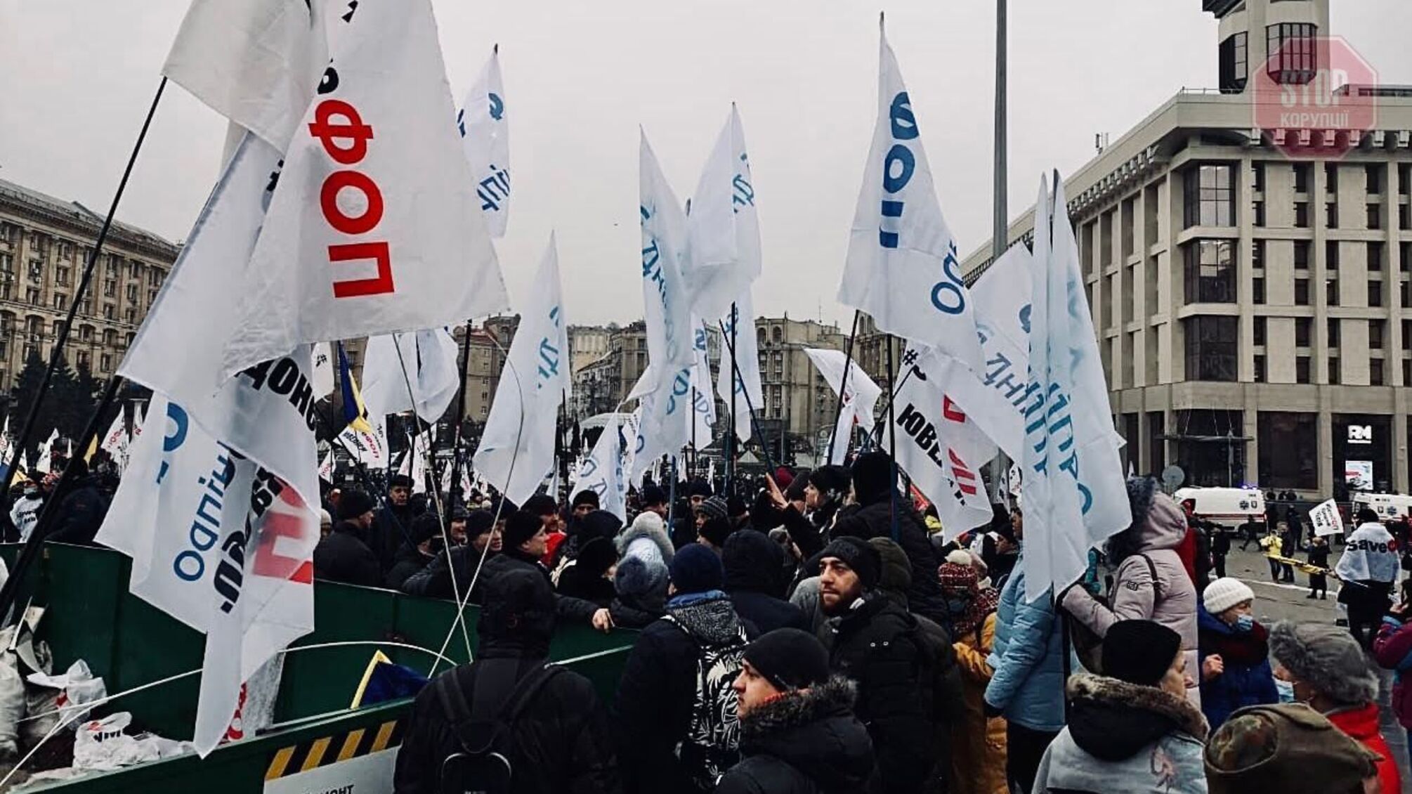 Більше тисячі людей: на Майдані ФОПи розклали палатки та готуються безстроково протестувати (фото)