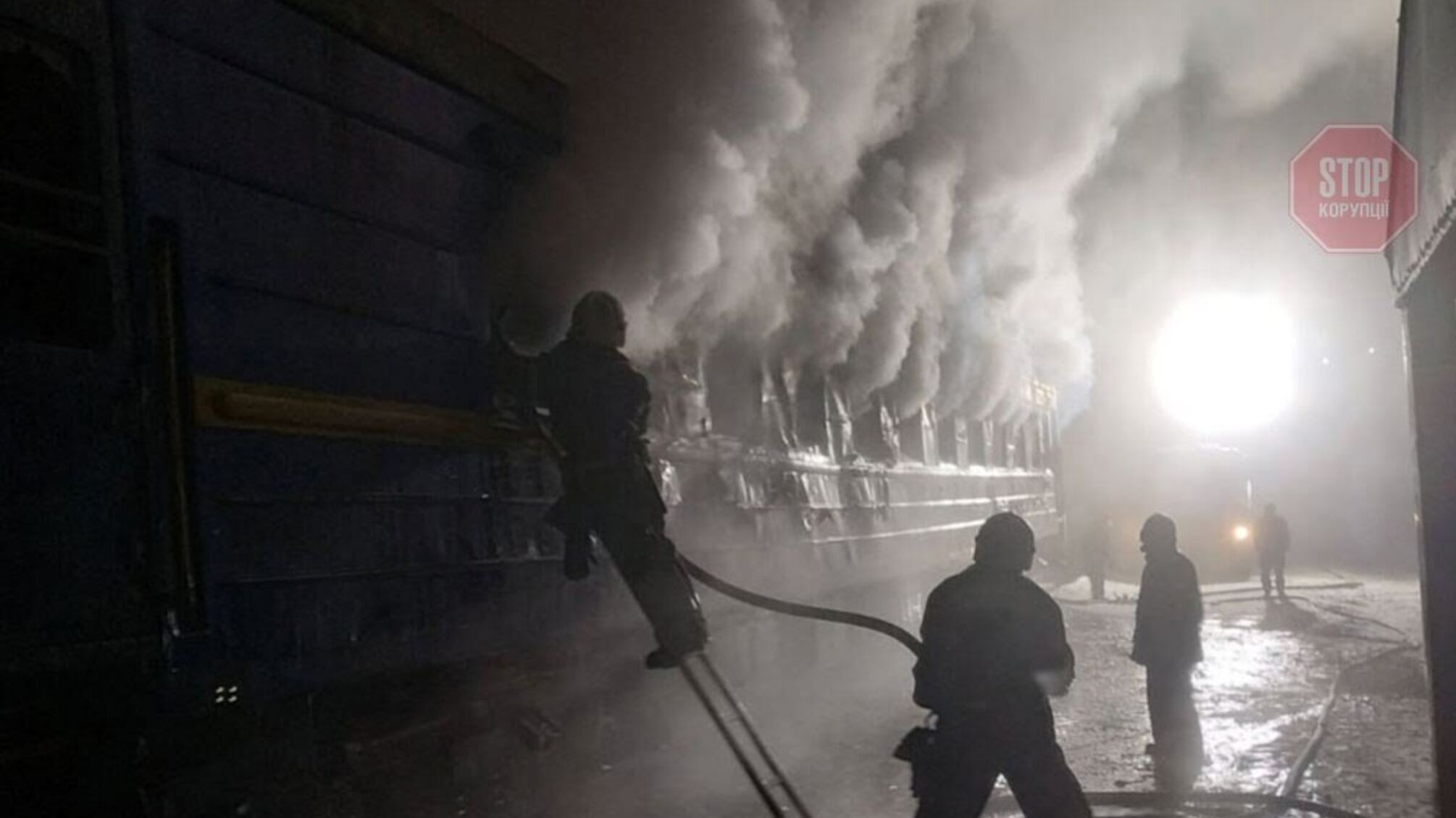 На Полтавщині горів вагон 'УЗ', є загиблі (фото)