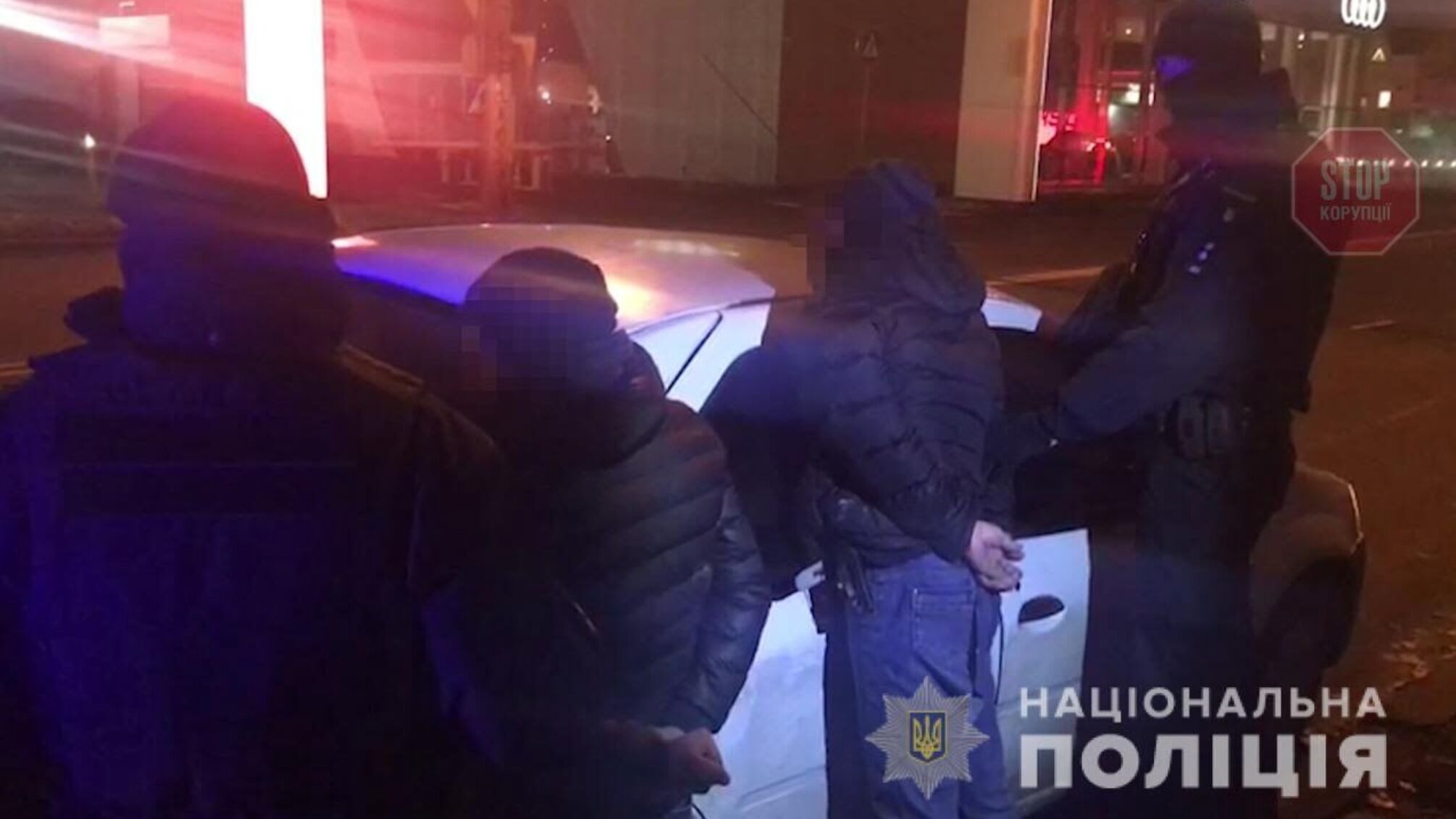 На Одещині чоловік разом із таксистом побив та пограбував свою колишню дружину (фото, відео)