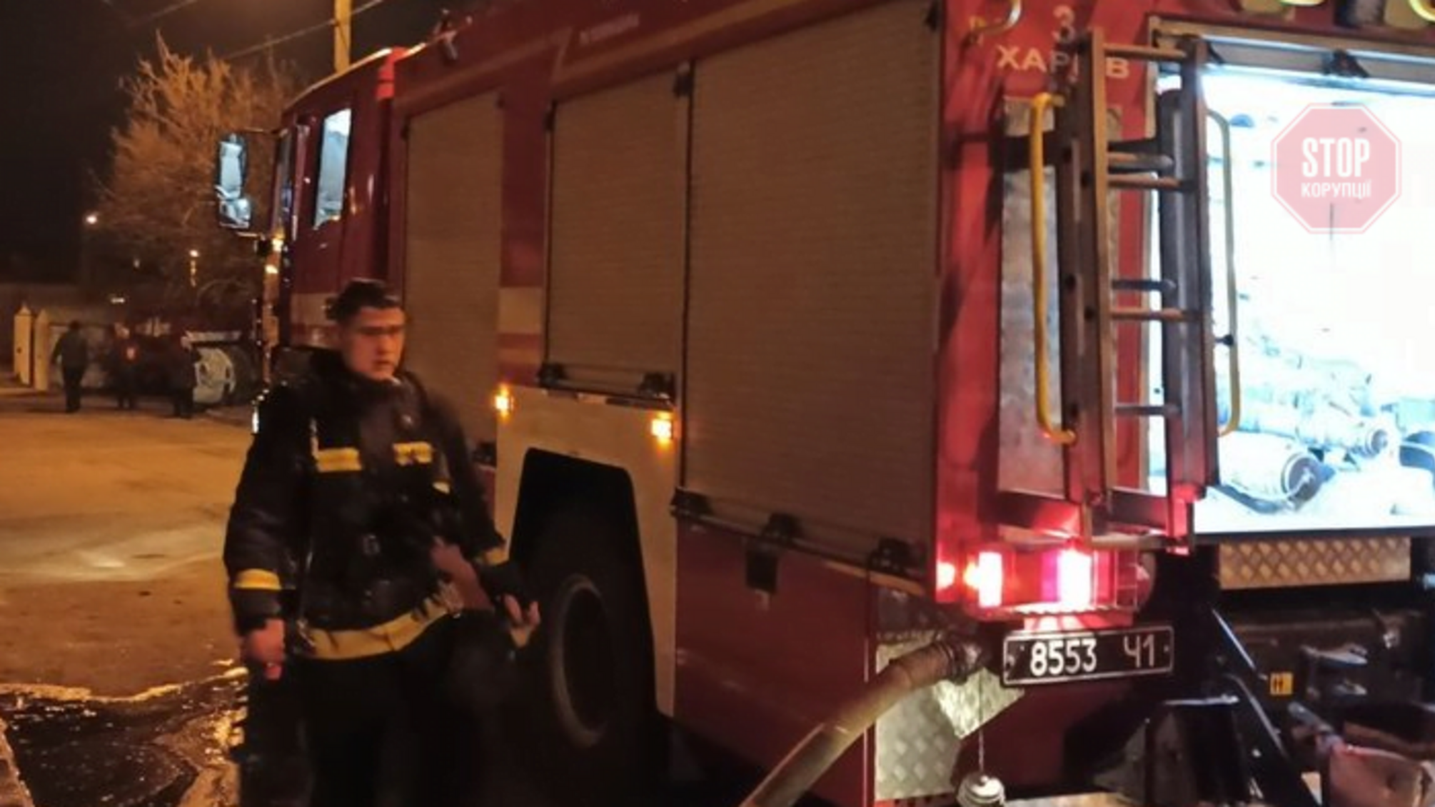 Жінка загинула у ліфті: в Харкові сталася пожежа у дев'ятиповерхівці (фото)