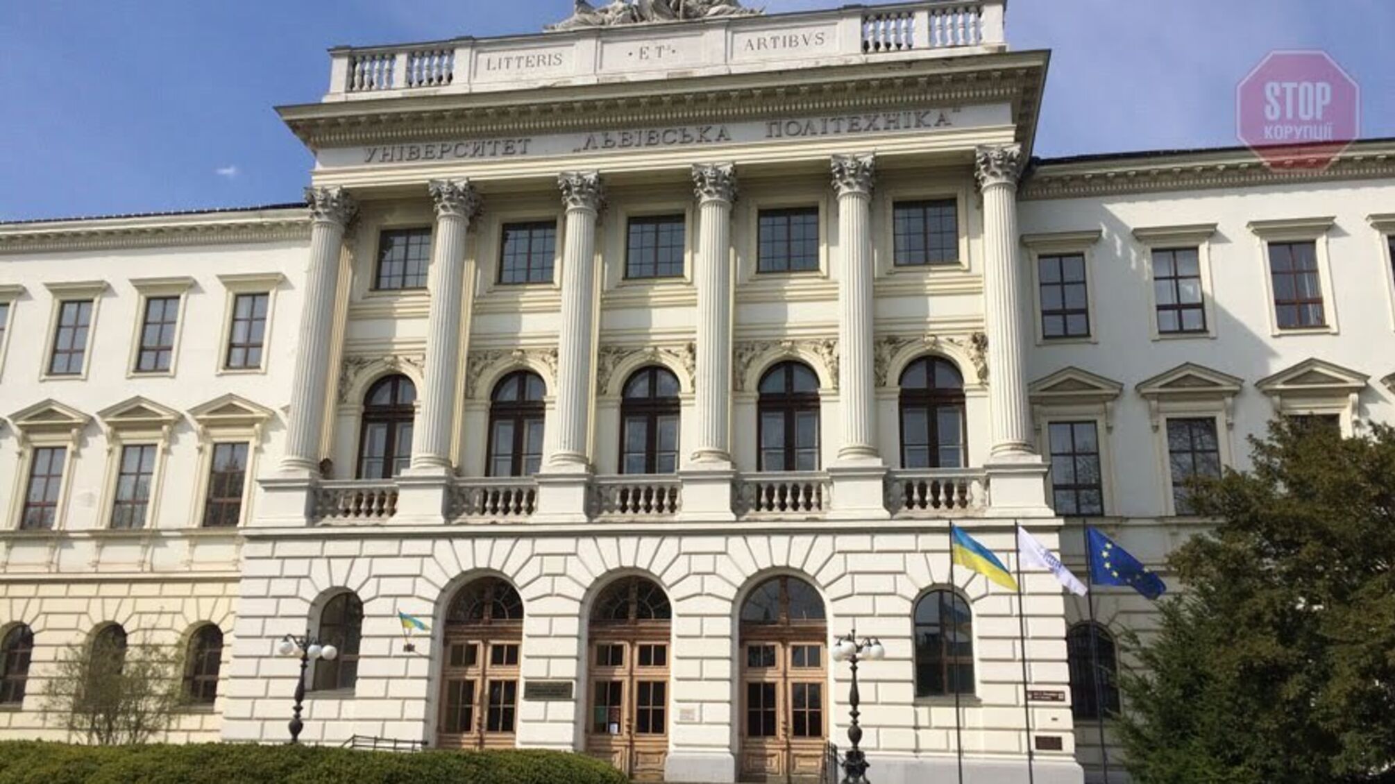 “Японська методика”: у Львові викладач в університеті пояснював математику на еротичних фотографіях (відео)