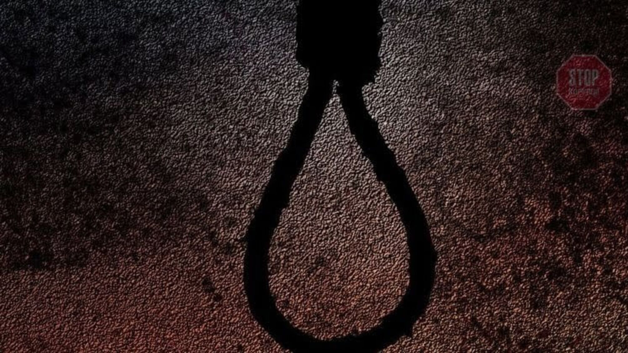 В Ровенской области заключенный колонии покончил жизнь самоубийством