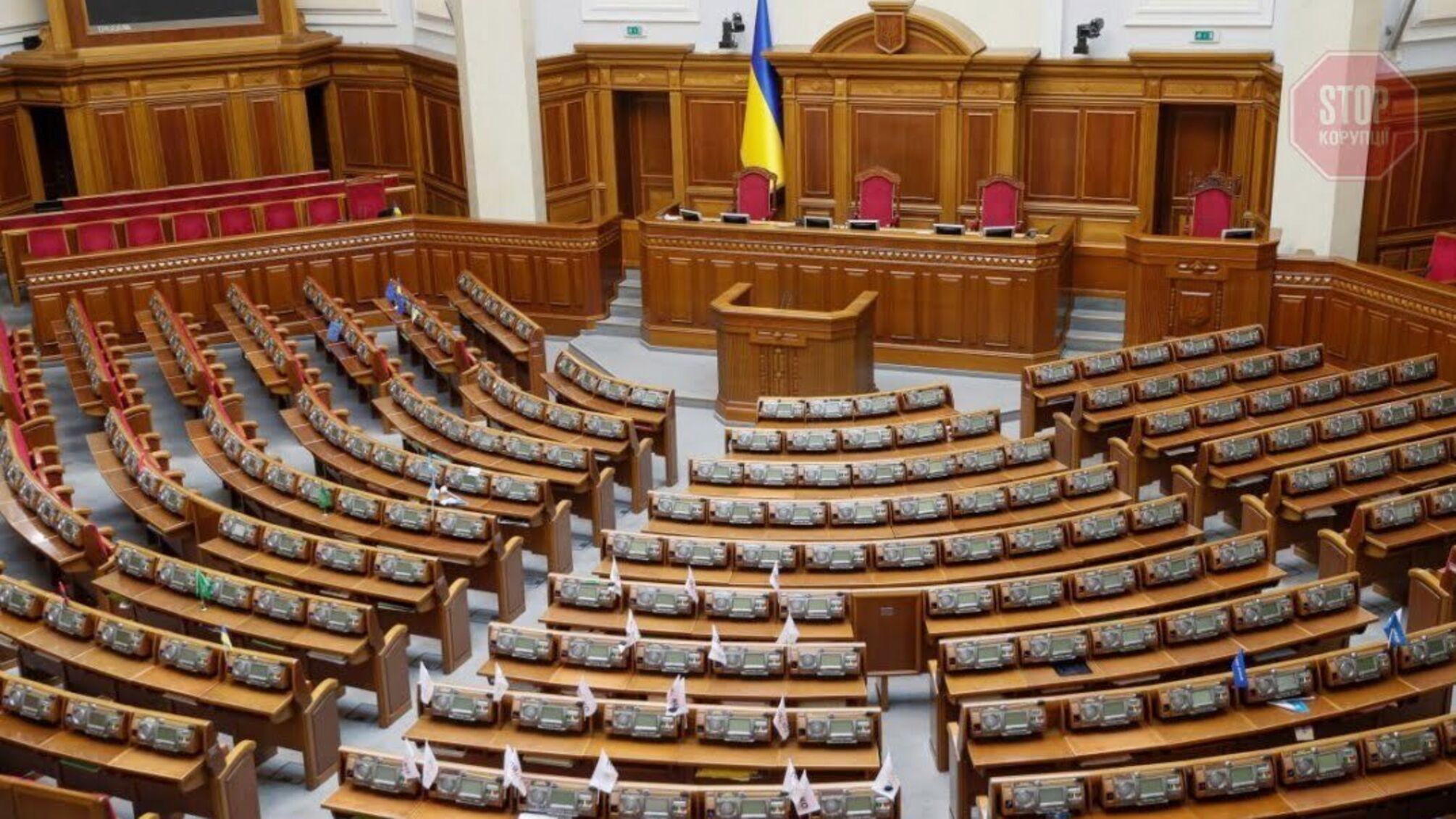 Рада завтра розгляне законопроєкт про продовження статусу ОРДЛО 