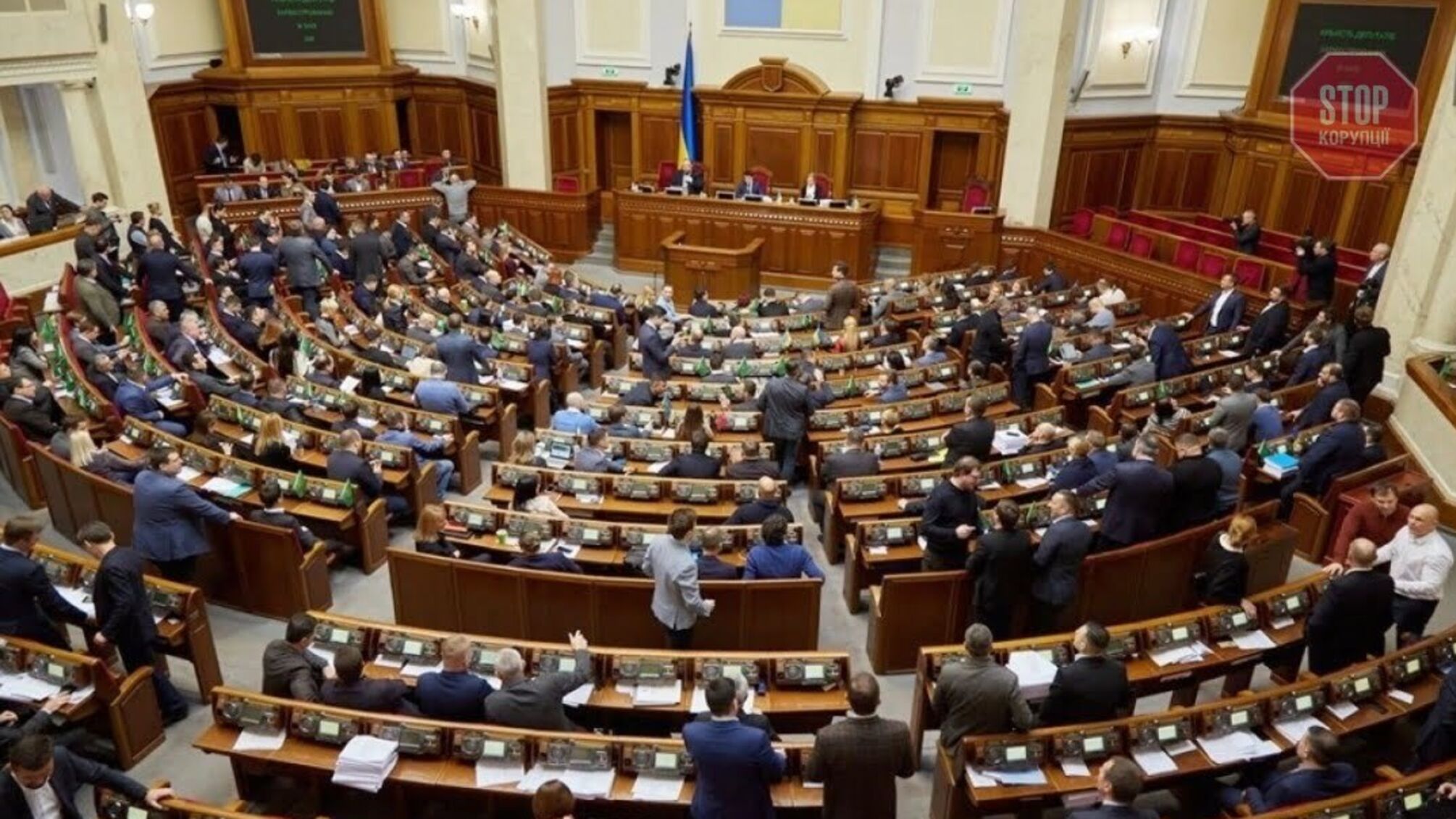 Нардепка від ''СН'' запропонувала штрафувати політиків, що не розмовляють українською мовою