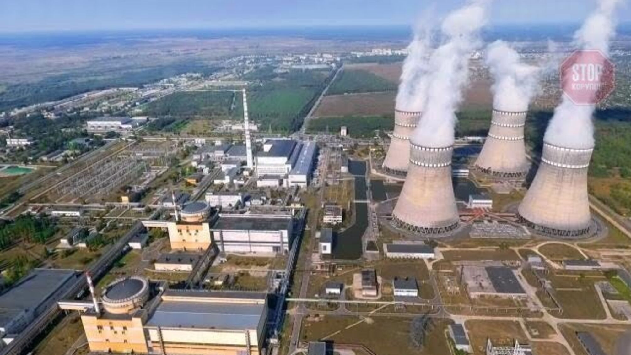 На Рівненській АЕС сталася надзвичайна подія