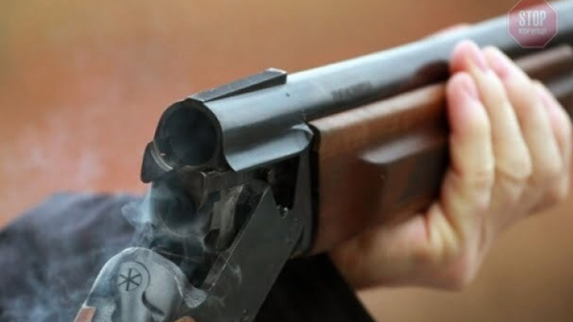 На Дніпропетровщині під час сварки чоловік вистрелив із рушниці у сусіда (фото)