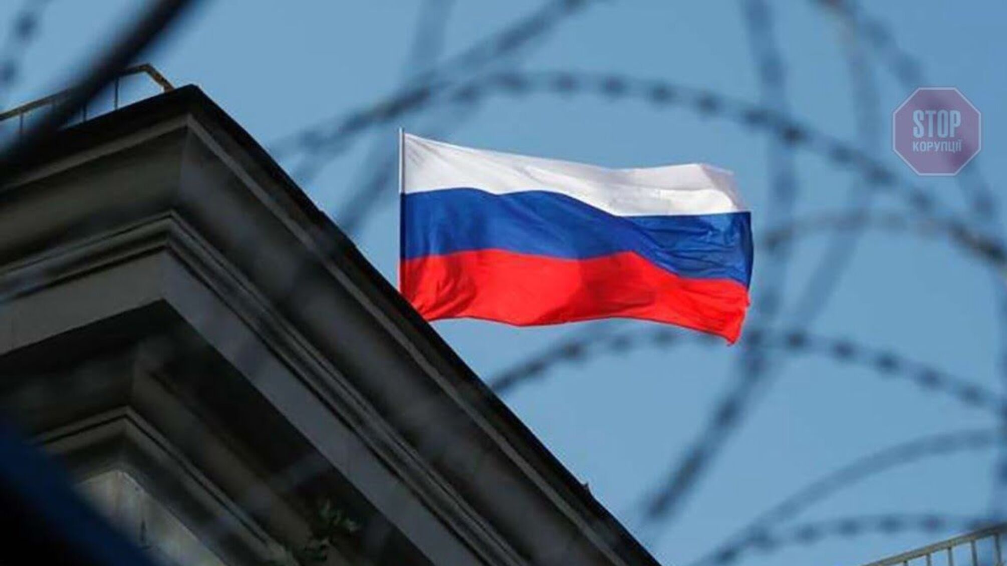 Майже усі нардепи з Прикарпаття увійшли до нового списку санкцій РФ