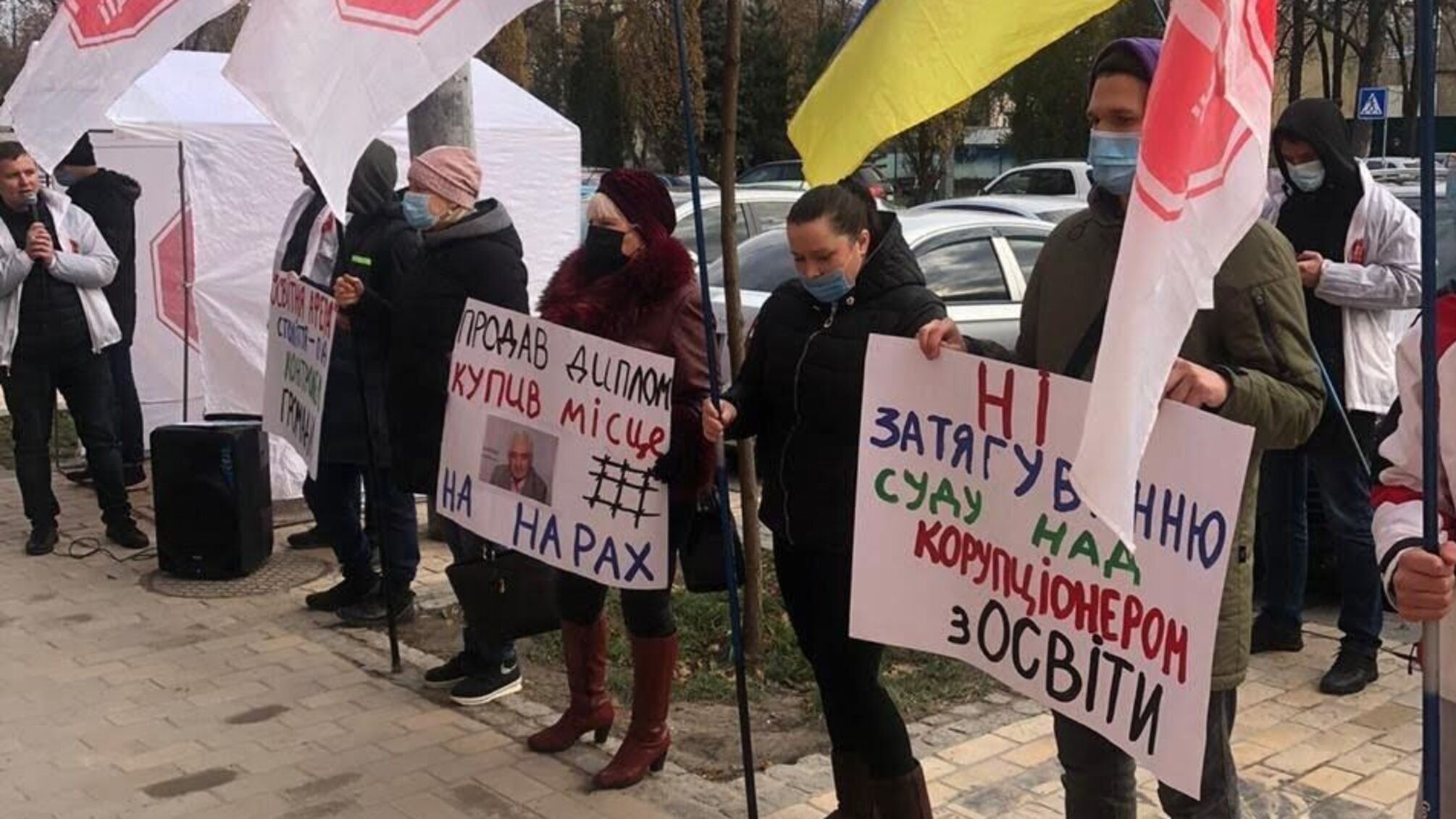 Справа про фальсифікацію ЗНО: головний фігурант Лікарчук досі на свободі