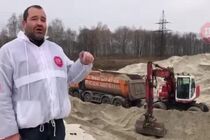 Арештували техніку і пісок: кінець кар'єри нелегалів із Київщини