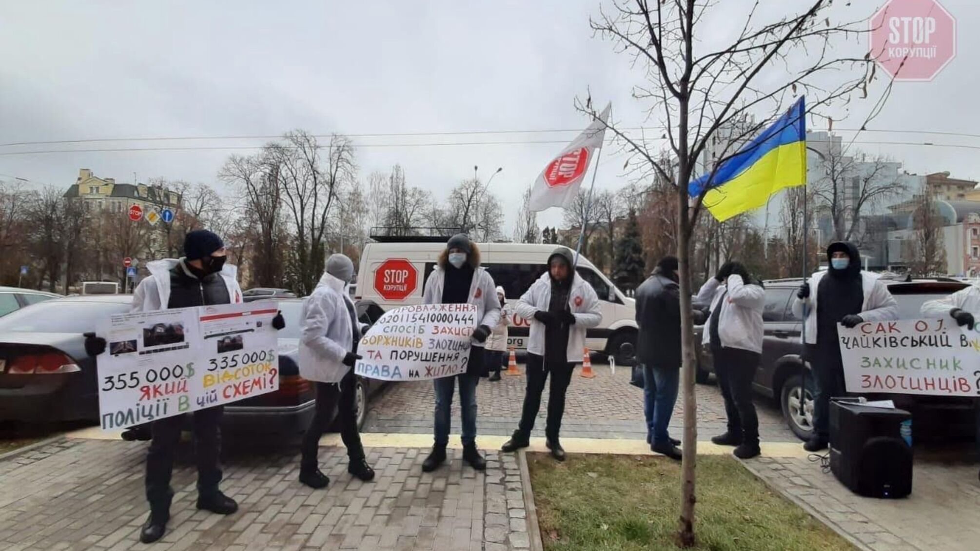 Гоп-стоп от Службы безопасности Украины: правоохранители заметили на сомнительном обыске