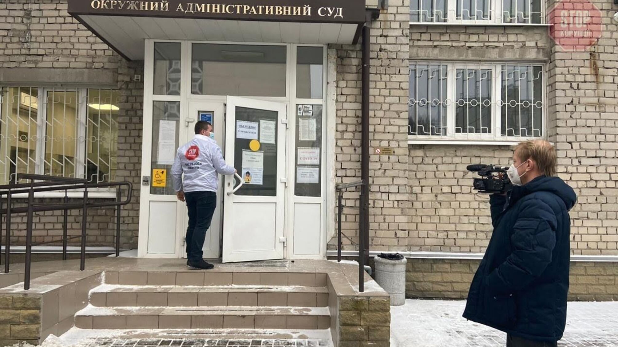 У крадія піску Маляра заберуть землю: він оскаржує це у суді