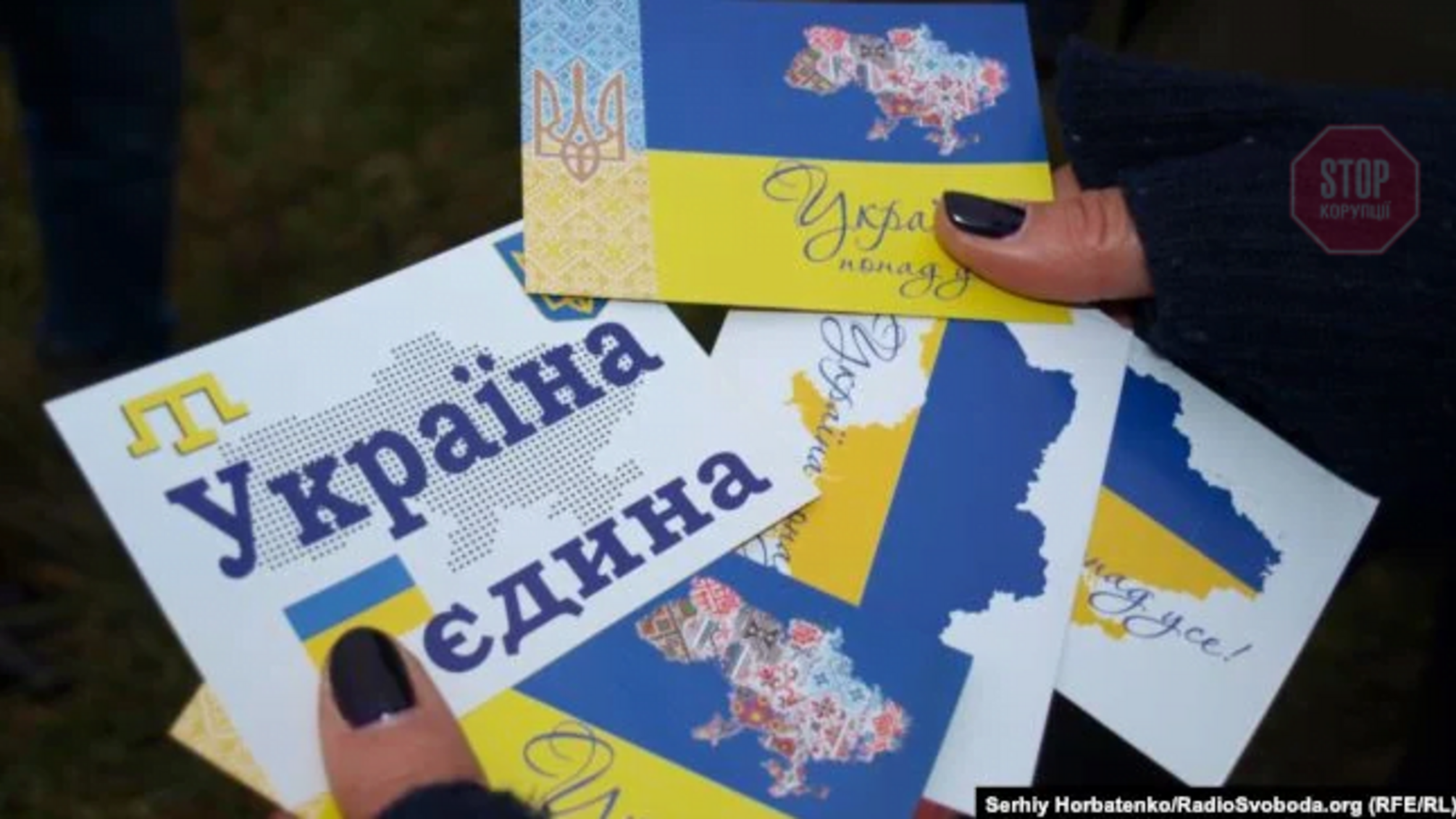 На Львівщині група громадян намагалася створити сільську раду – подробиці