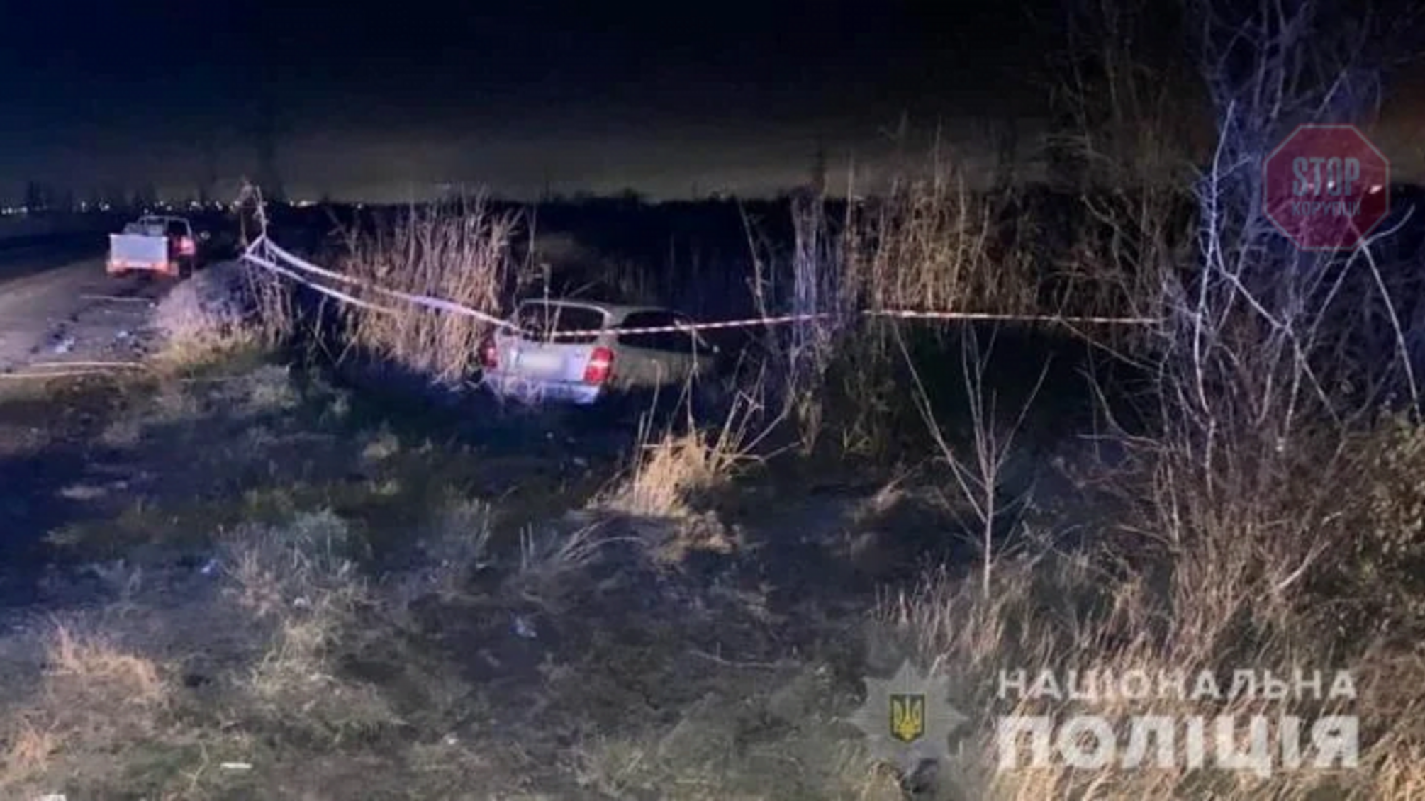 В Одесі п'яний водій збив трьох людей, є загиблі (фото)