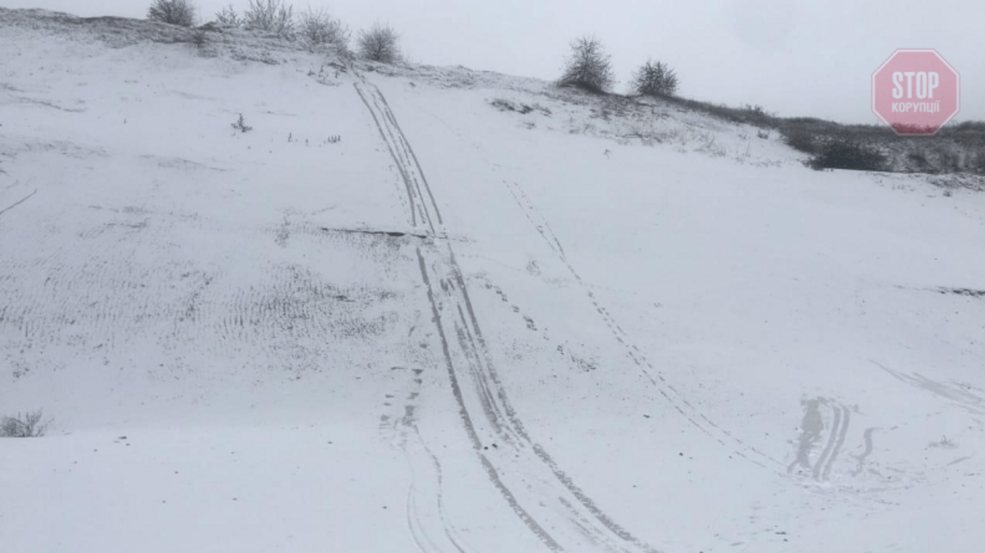 На Харківщині загинув 11-річний хлопчик, який з’їжджав на санчатах