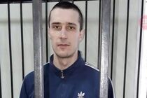 Колишній політв'язень Шумков: ''У ФСБ пройшов через різне - били електричним струмом, одягали протигаз''