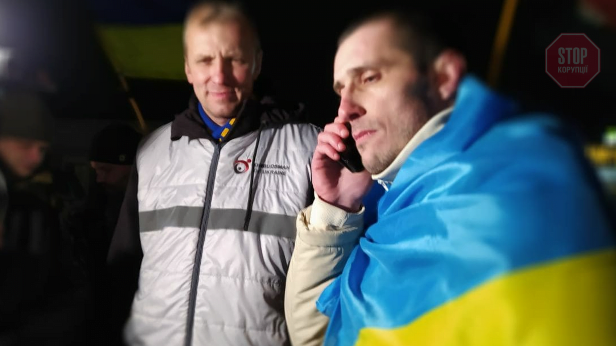Политзаключенный Шумков приехал из России в Украину