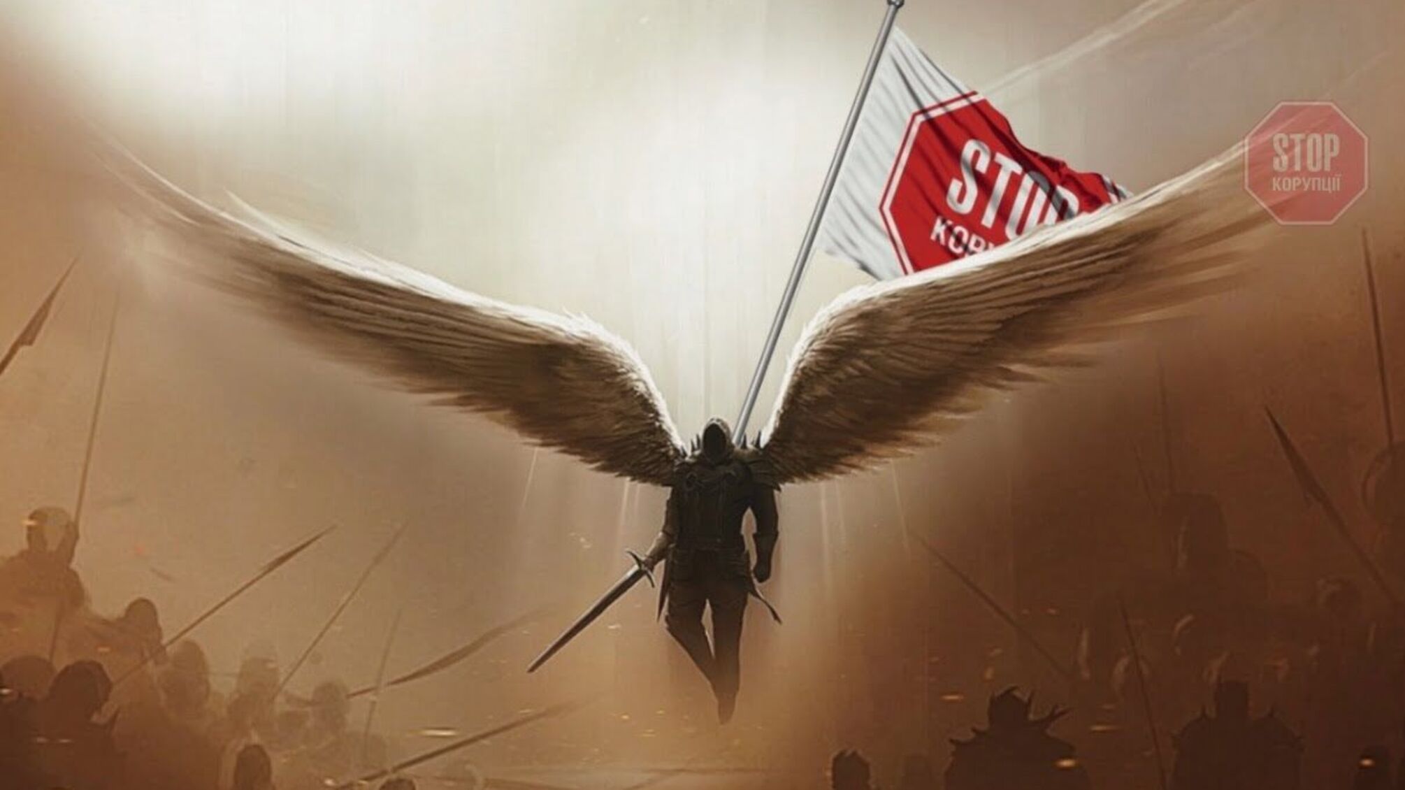 Україна втрачає 2 млрд доларів на рік через корупцію, – міжнародні експерти