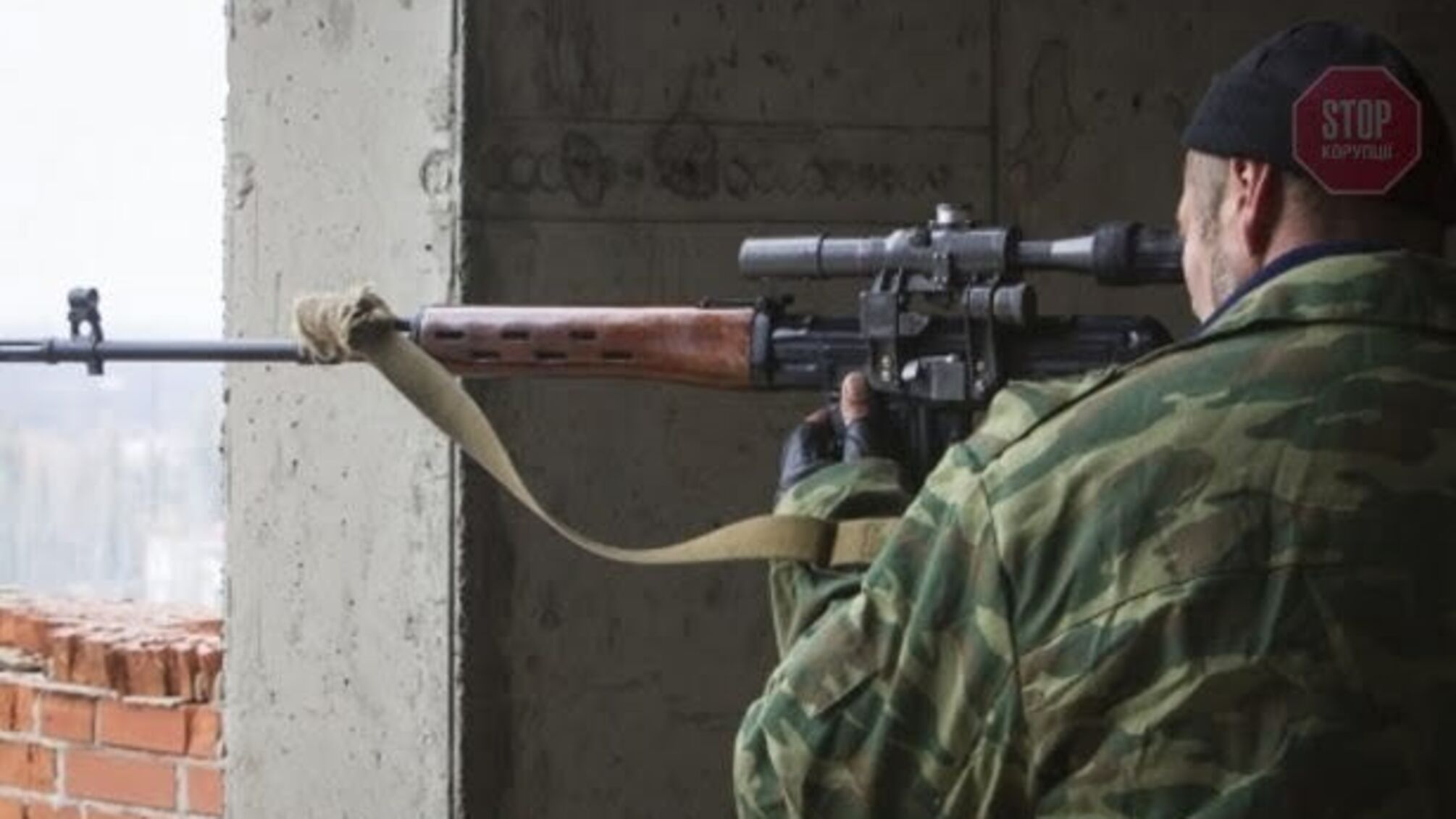 На Донбасі снайпер окупантів поранив українського захисника