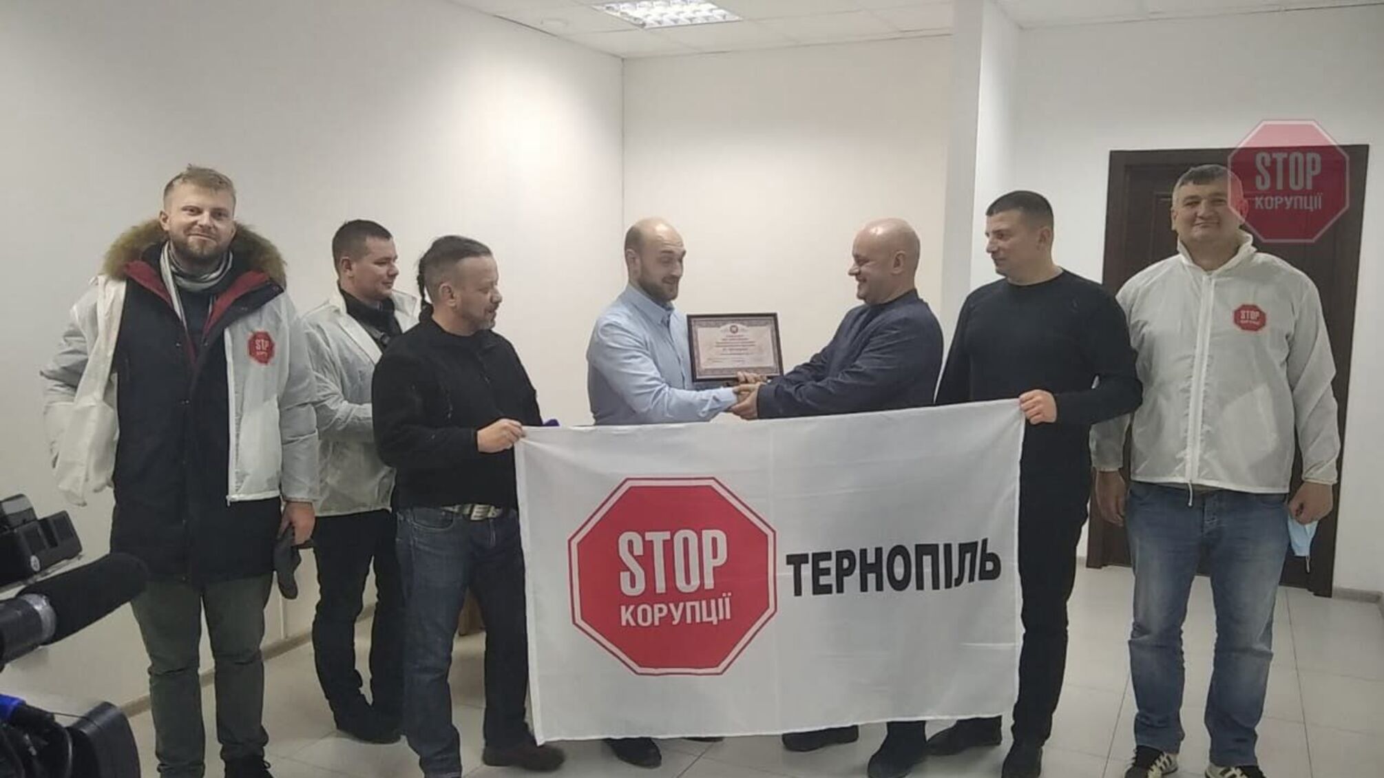 З'єднуємося в кулак: на Тернопільщині відкрили новий регіональний підрозділ «Стоп корупції»