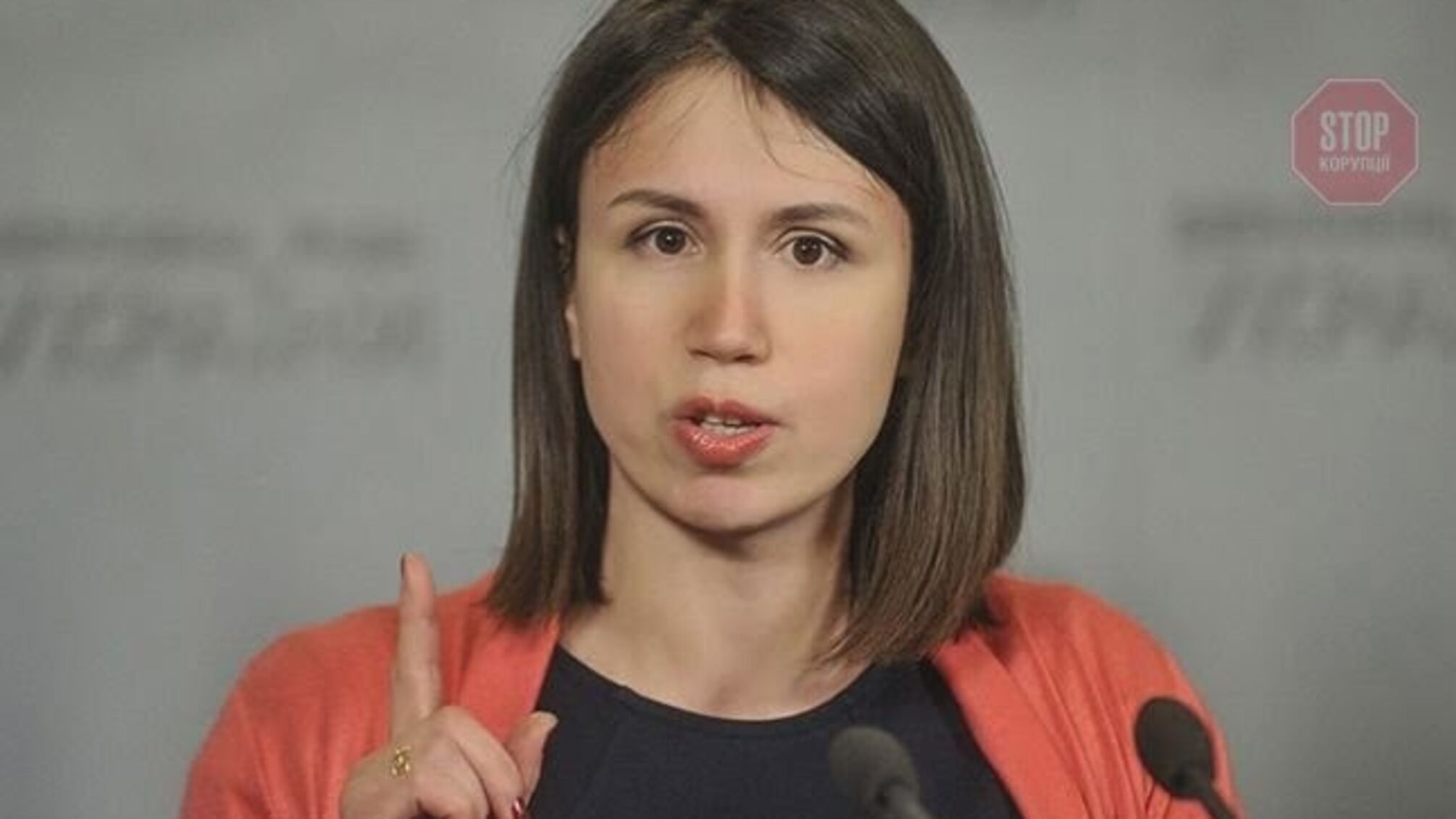 Екснардепу Чорновол хочуть призначити довічне ув’язнення – подробиці