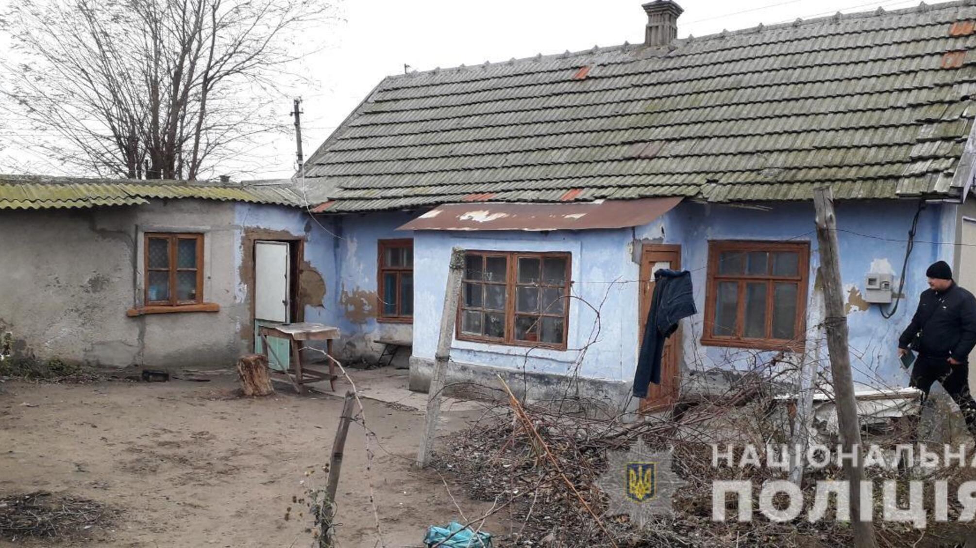 У Білгород-Дністровському районі поліцейські притягують до відповідальності 40-річного чоловіка за спричинення смертельних тілесних ушкоджень односельцю