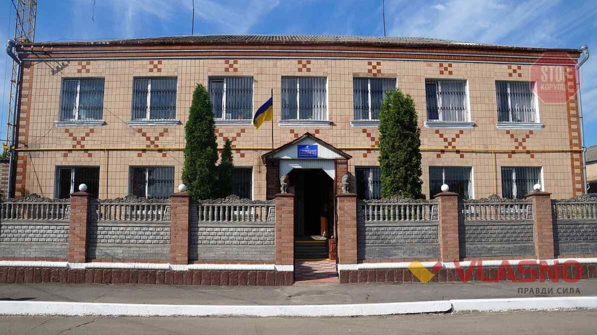 Суд постановил открыть дело в отношении судьи районного суда Винницкой области