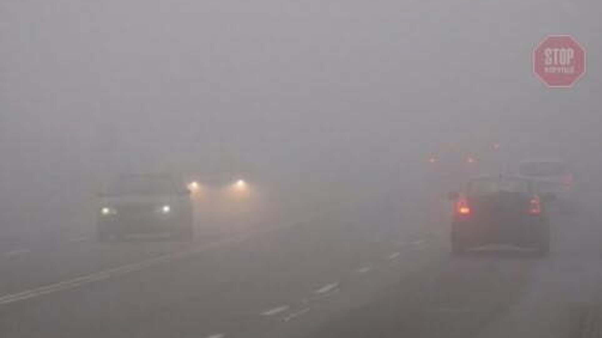 Перший рівень небезпеки, жовтий: в Україні оголосили штормове попередження