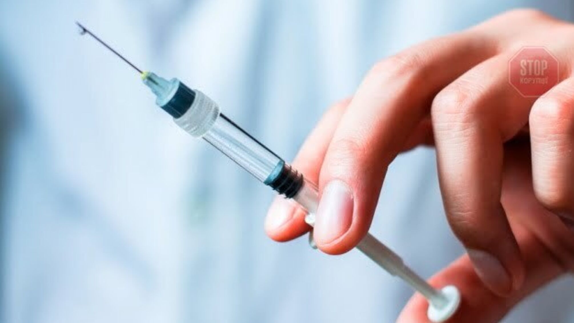 В Ізраїлі почалася вакцинація проти коронавірусу