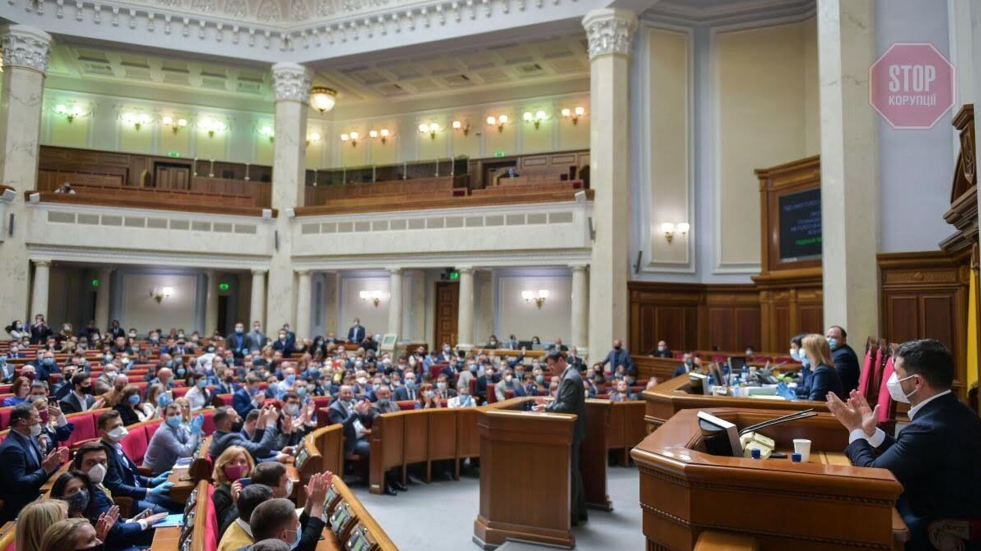 Верховной Радой принят Государственный бюджет Украины на 2021 год