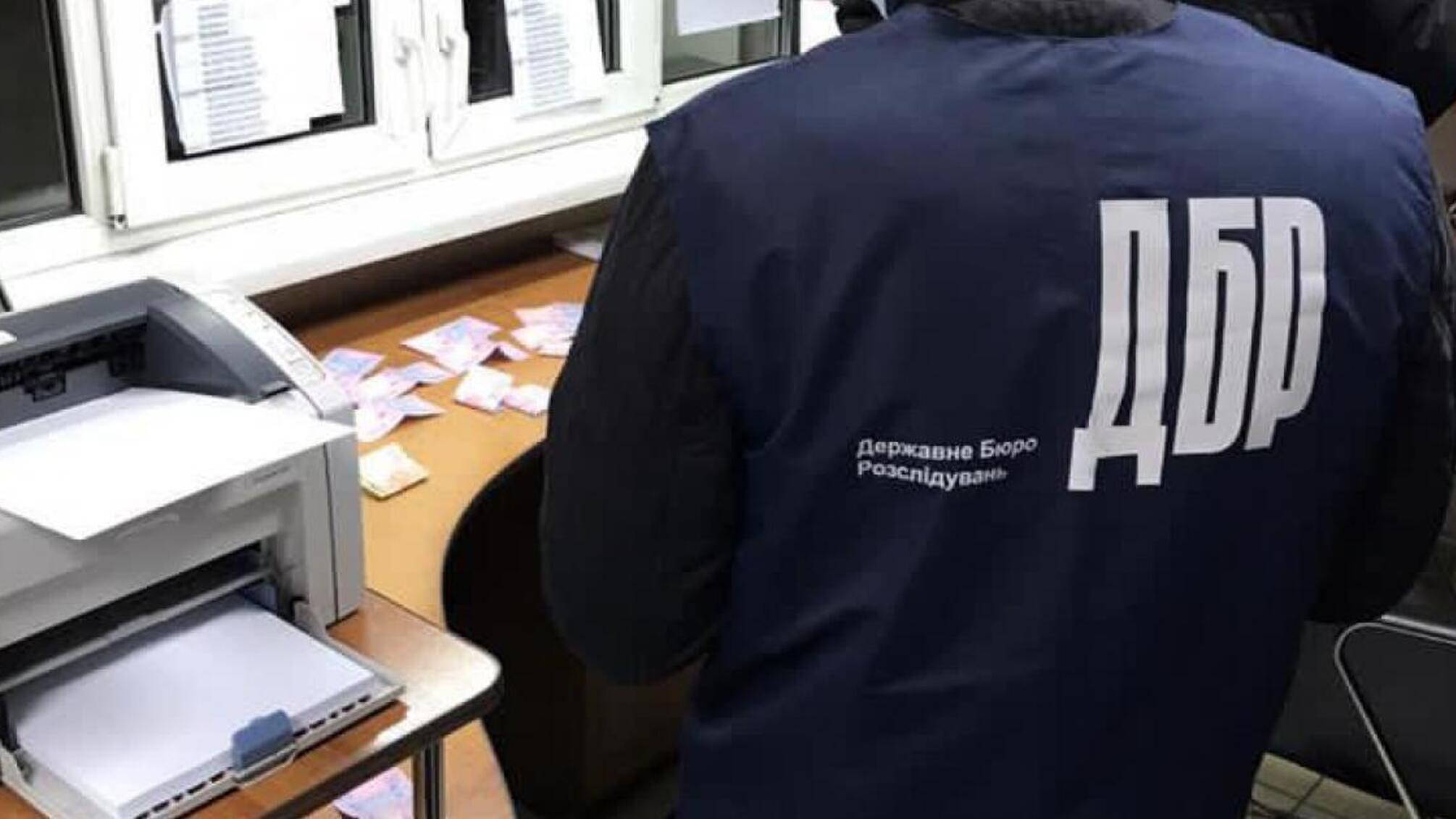 Слідчі ДБР затримали 'на гарячому' посадовця Галицької митниці