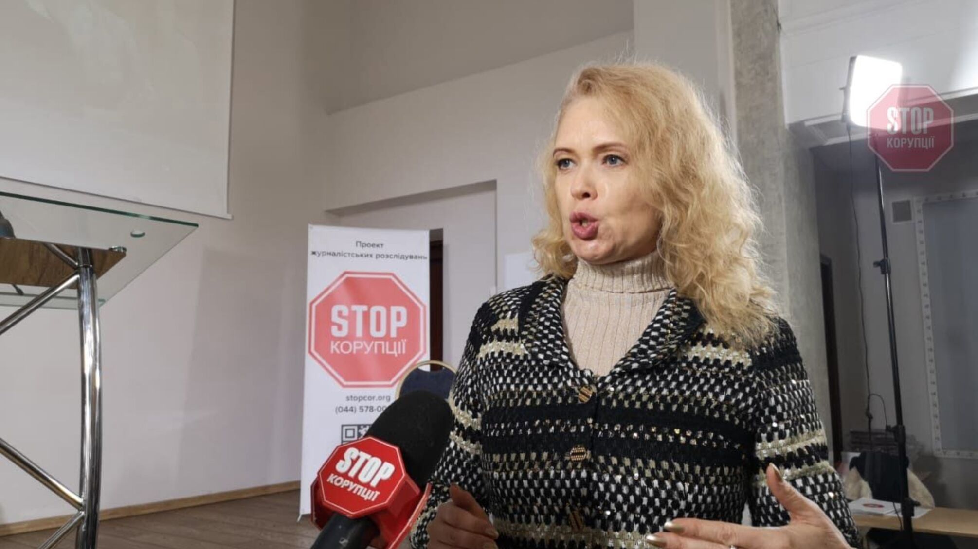 Бізнесвумен Людмила Русаліна отримала нагороду на всеукраїнському антикорупційному форумі