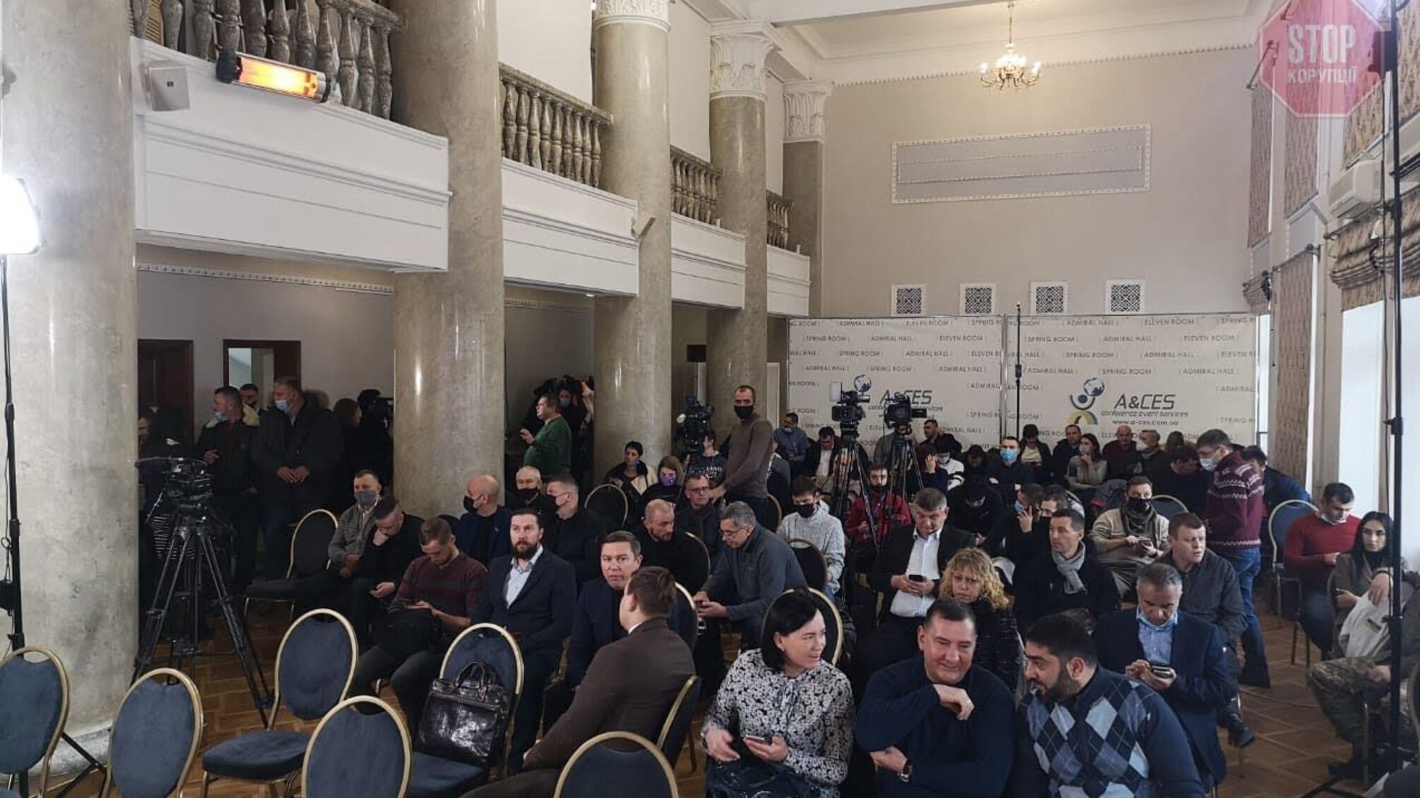 У Києві стартував всеукраїнський антикорупційний форум