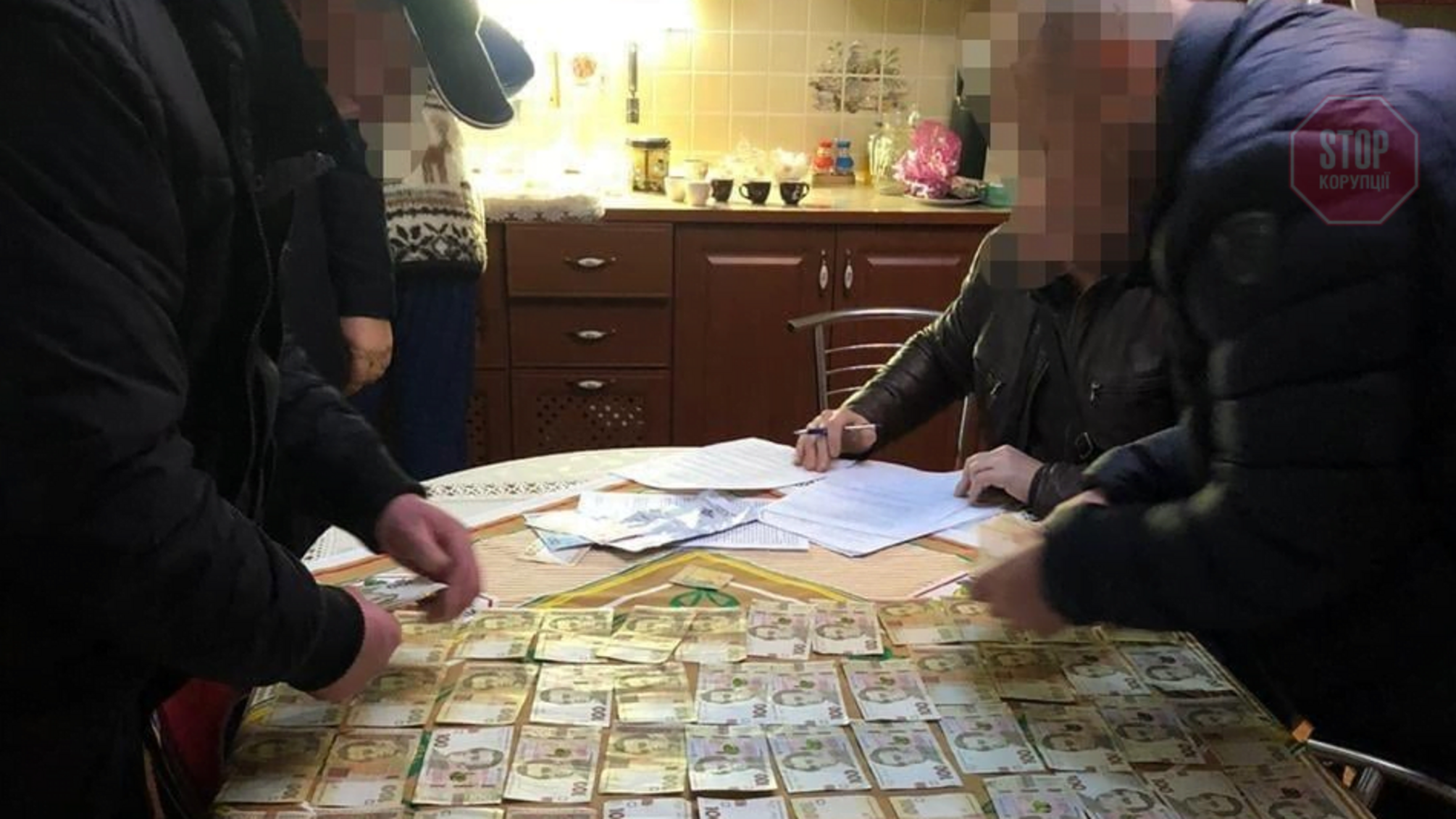 На Закарпатті правоохоронці викрили злочинну схему з привласнення держкоштів