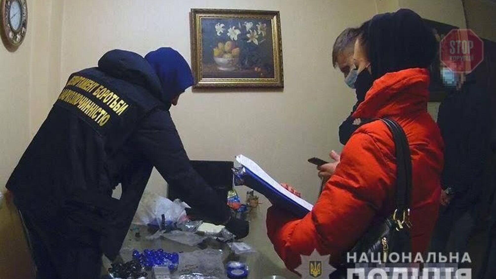 У столиці затримали менеджера інтернет-магазину з продажу наркотиків