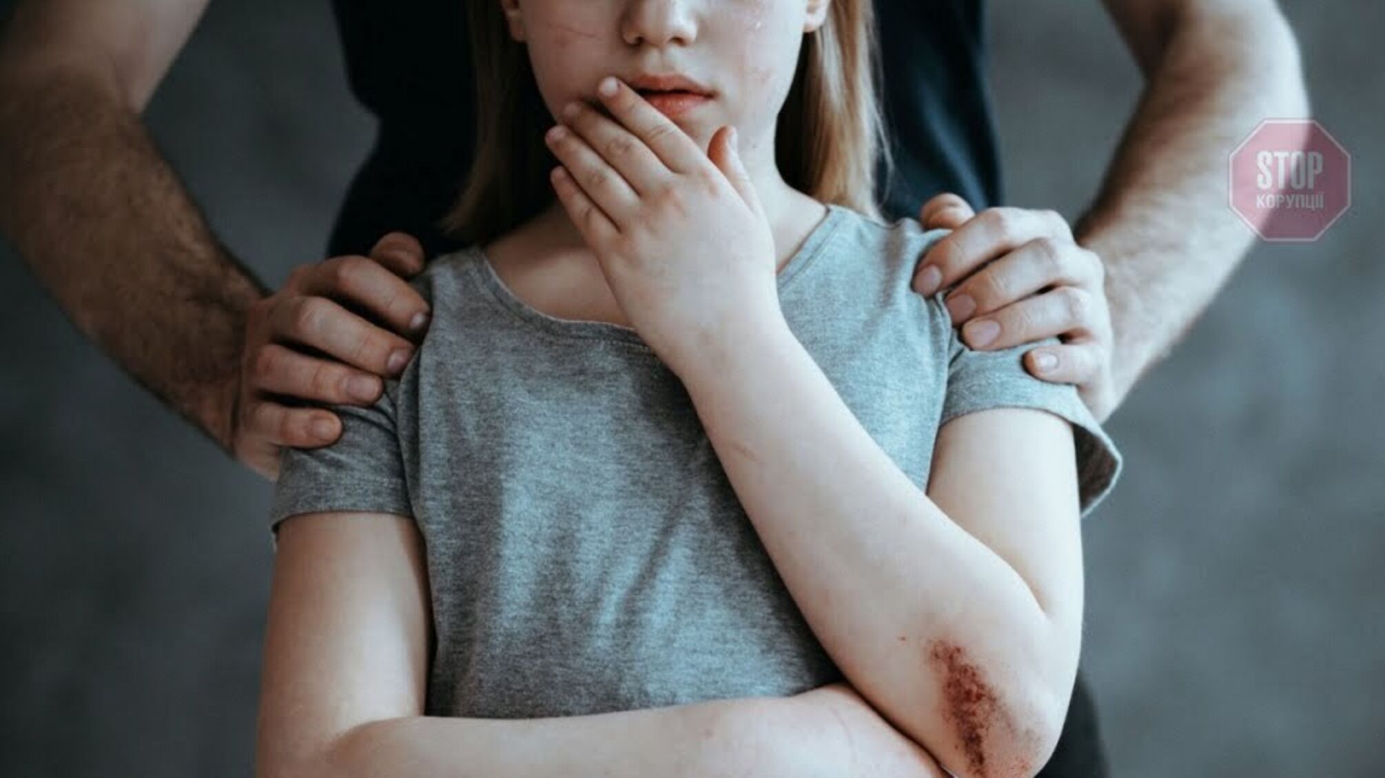 Фотограф Ктиторчук зґвалтував 12-річну дівчинку з інтернату