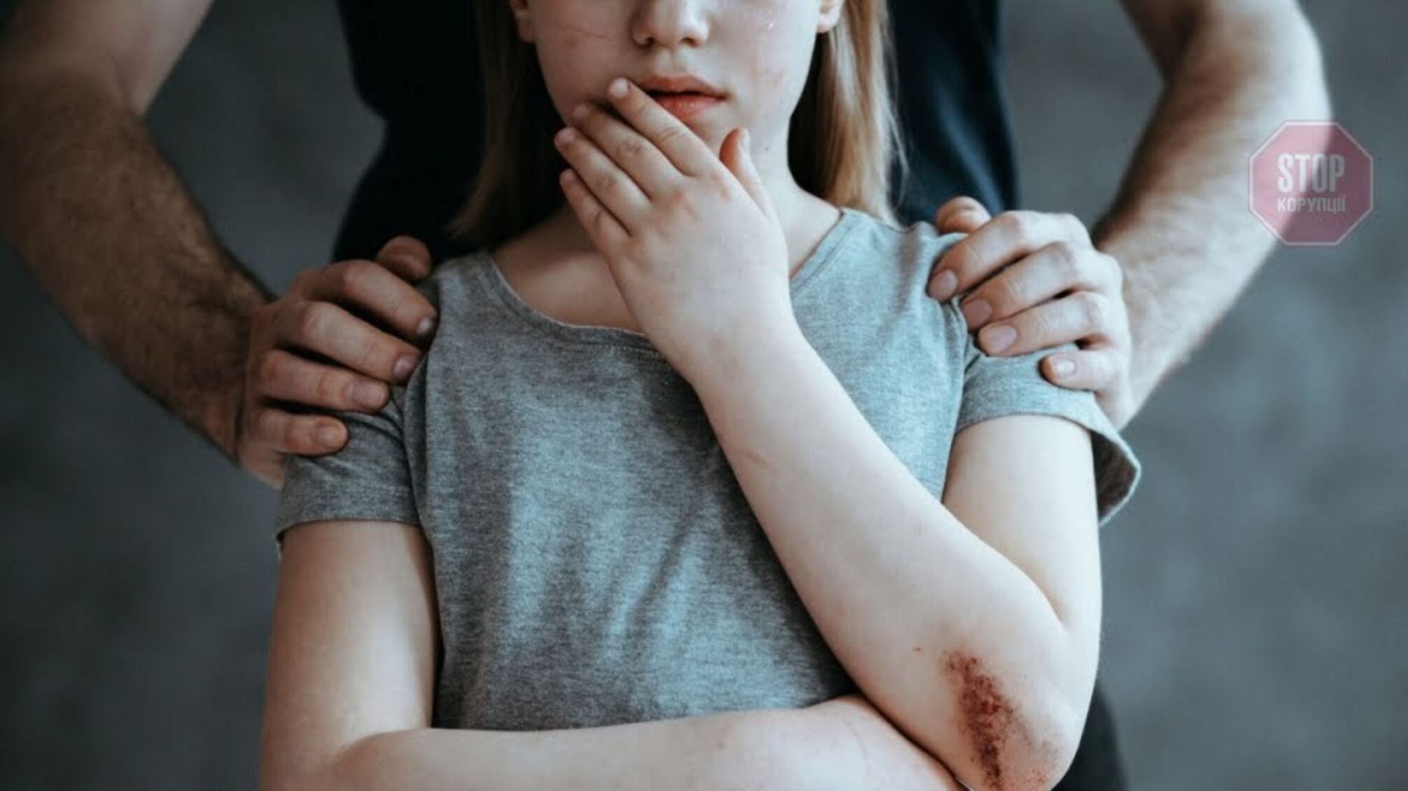 Просив нікому не розповідати про їх 'іграх': на Одещині керівника будинку дитини підозрюють у сексуальному насильстві
