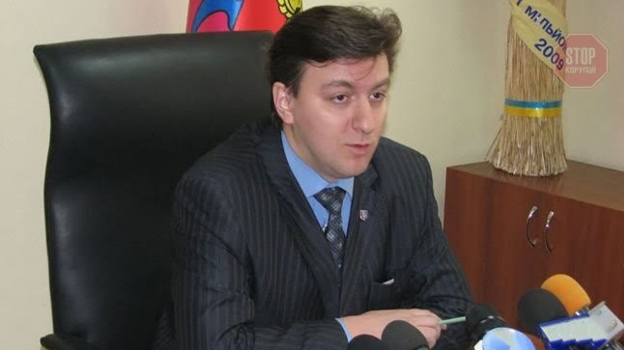 Президент призначив нового голову Запорізької ОДА