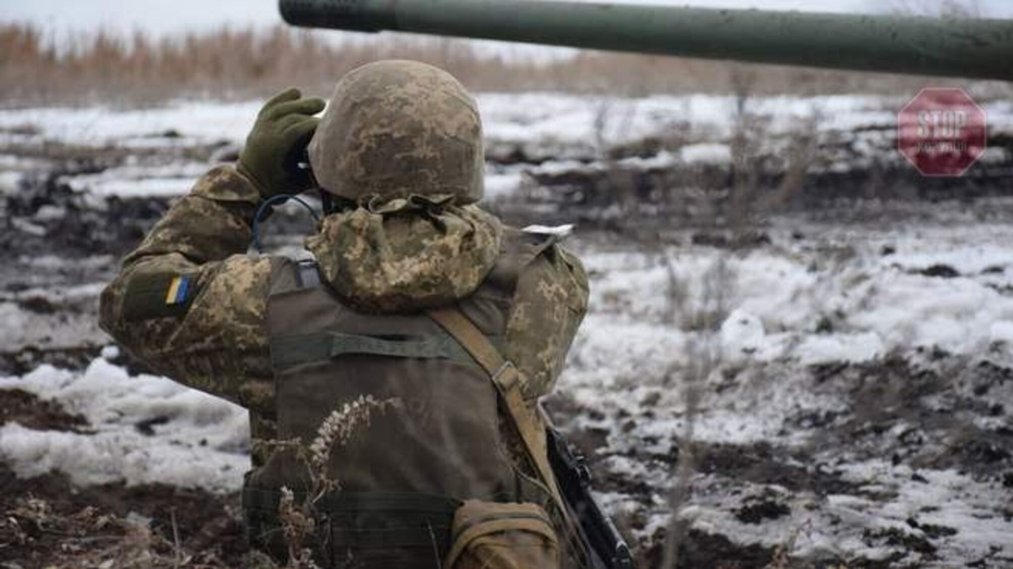 На Донбасі окупанти випустили 20 мін по українським позиціям
