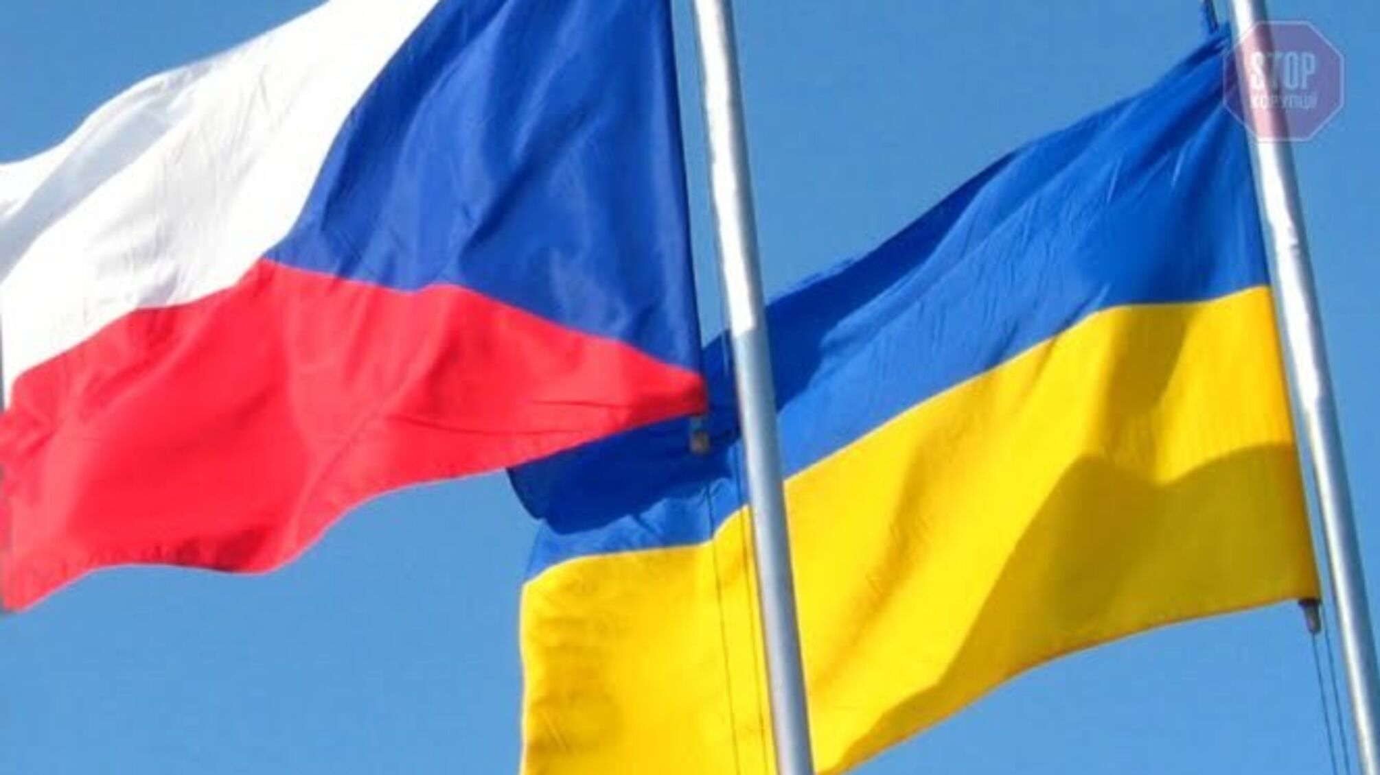 'Чехія ніколи не визнає анексію Криму', – Петршічек